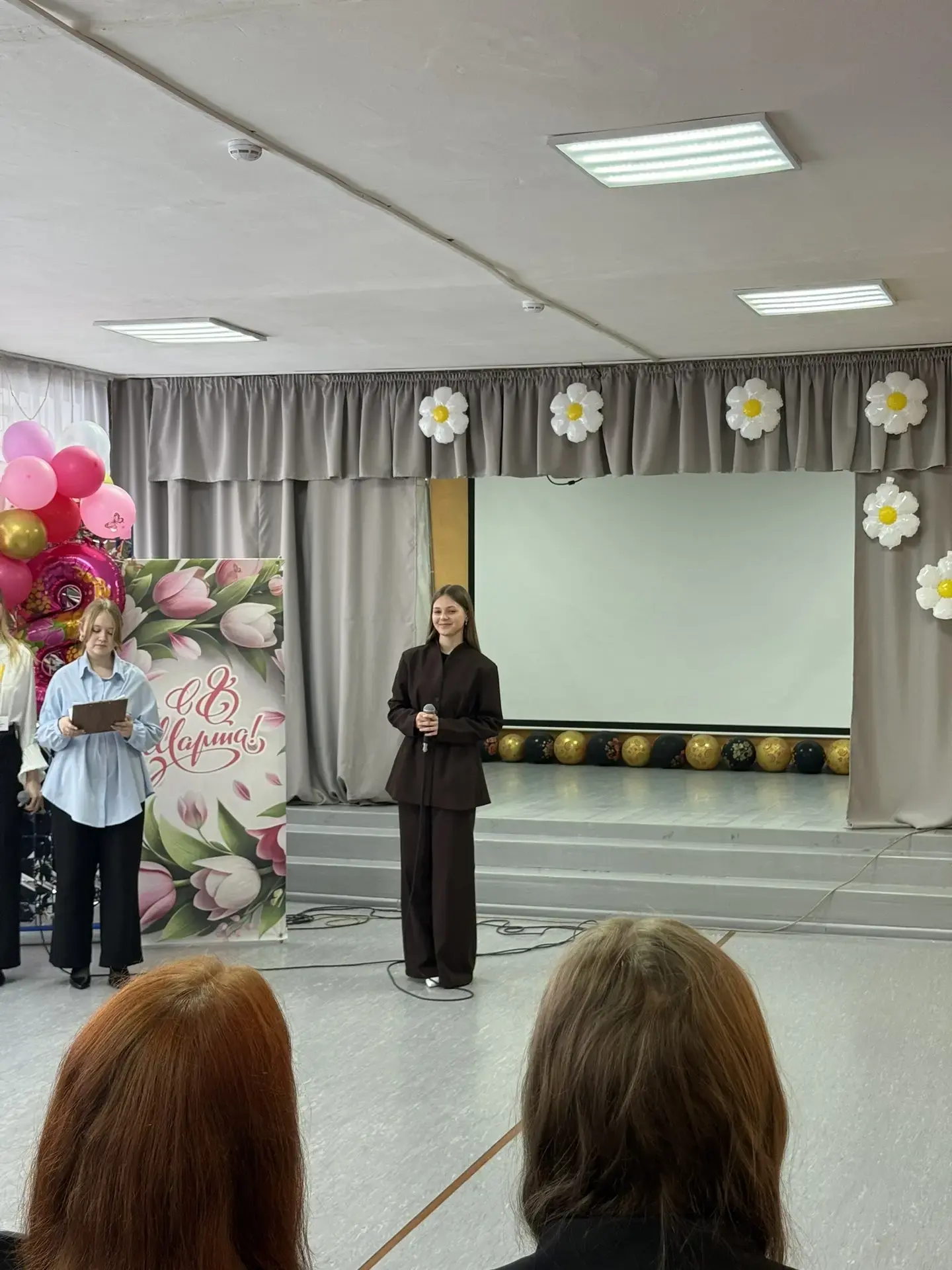 Как же иначе, если сегодня в нашей школе царила особая, тёплая и праздничная атмосфера! Учащиеся уст