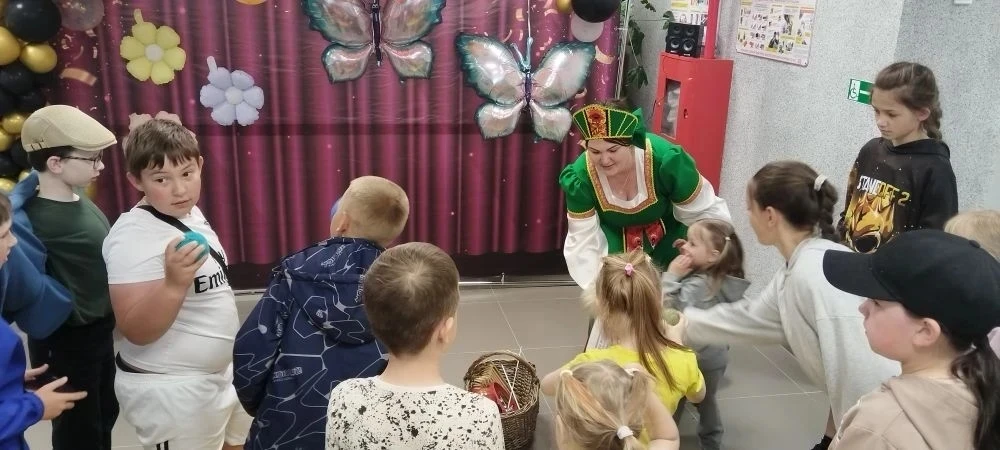 🎈 С праздником детства!