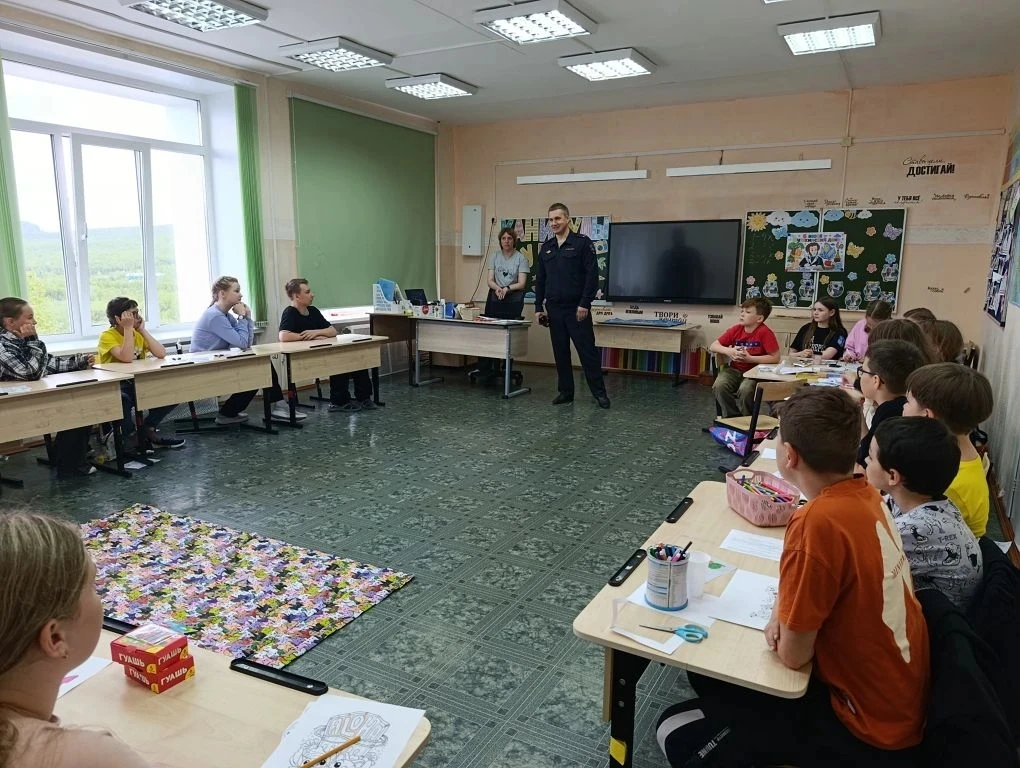 «Беседа о правилах безопасности и законах РФ»