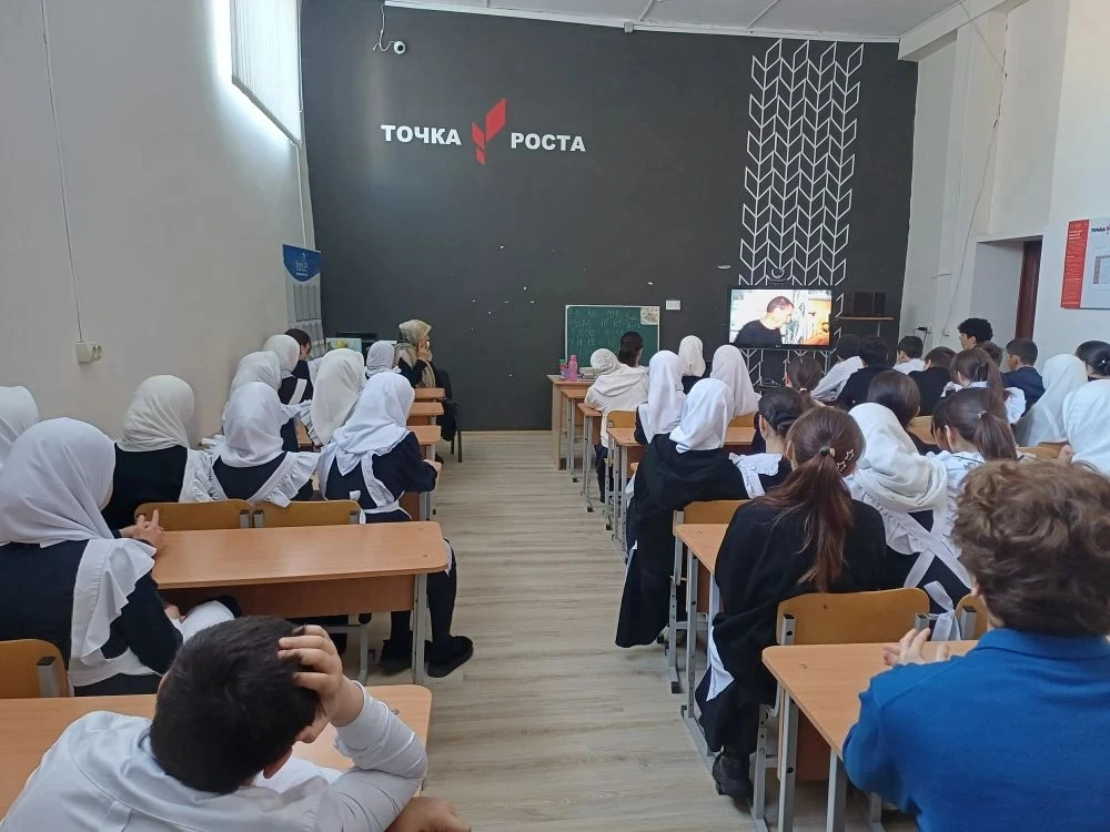 🇷🇺В рамках профилактики идеологии экстремизма и терроризма в нашей школе состоялся пр...