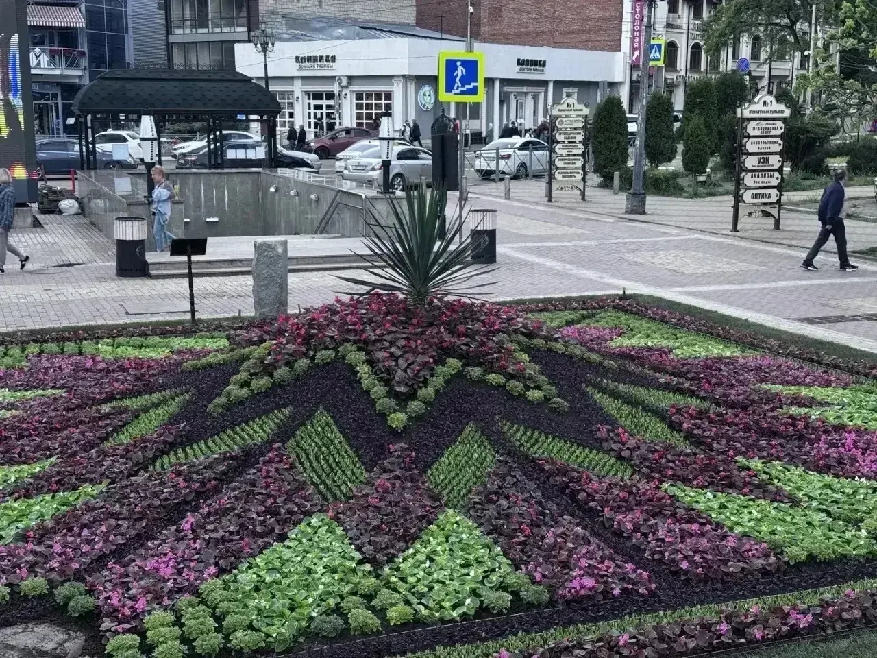Как вам такая красота  на Курортном бульваре!  Кисловодск Онлайнв МАХ   /ЧАТ Прислать новость в MAX