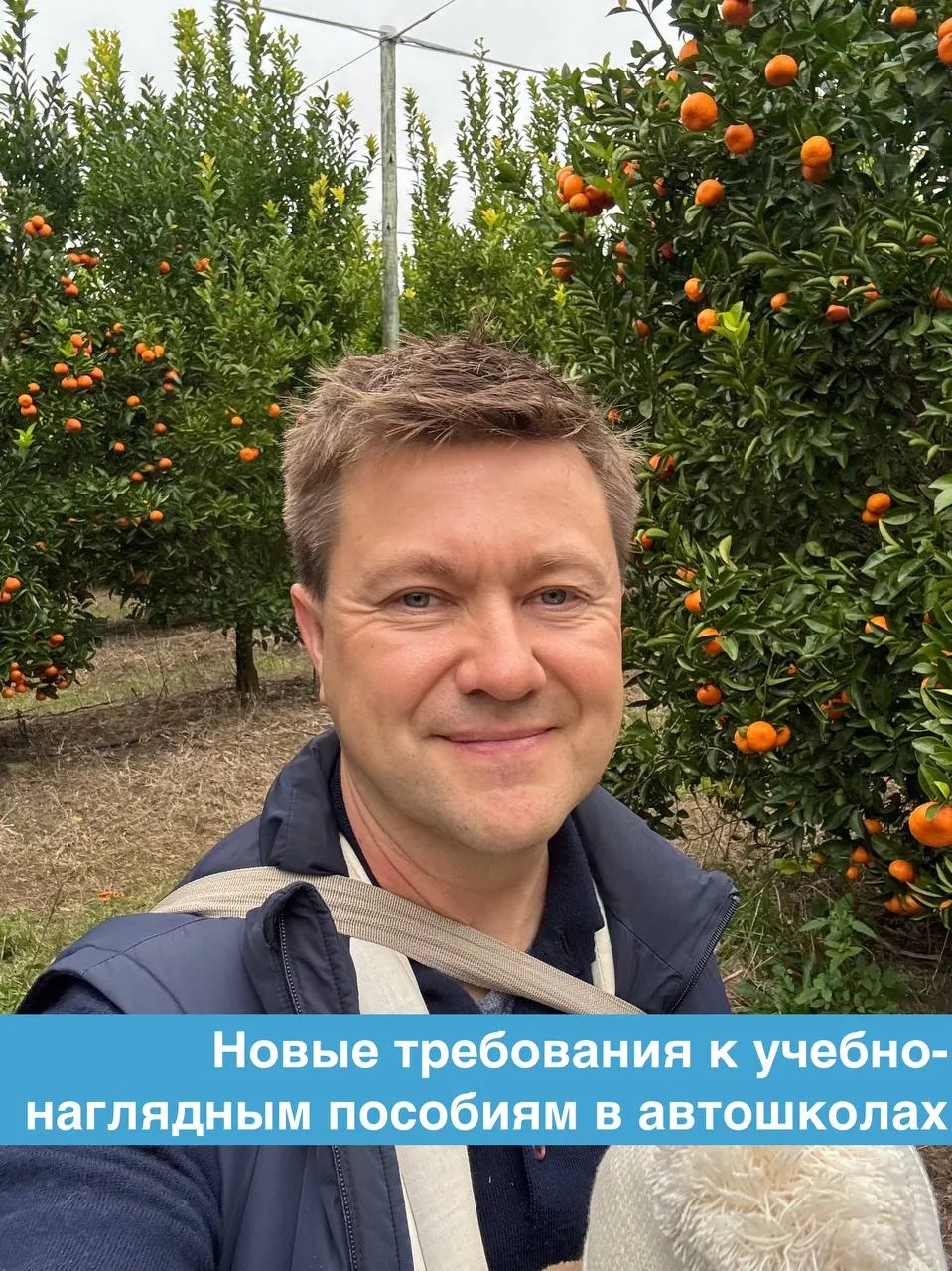 Напомню, что с 1 марта 2026 года вступил в силу приказ Минпросвещения России № 505. Пер...