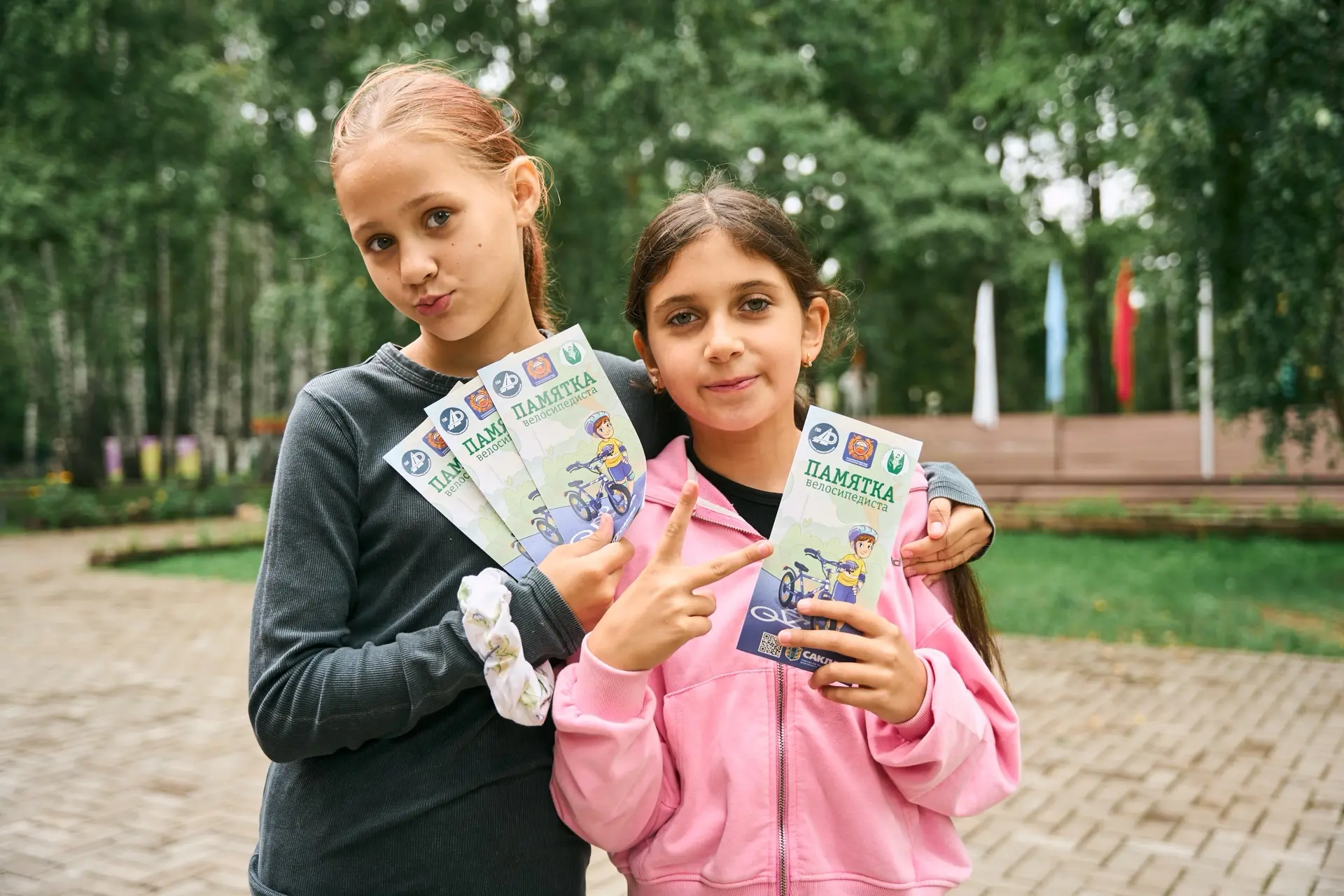 🚦 «Лаборатория безопасности» в Лагерях Казани!