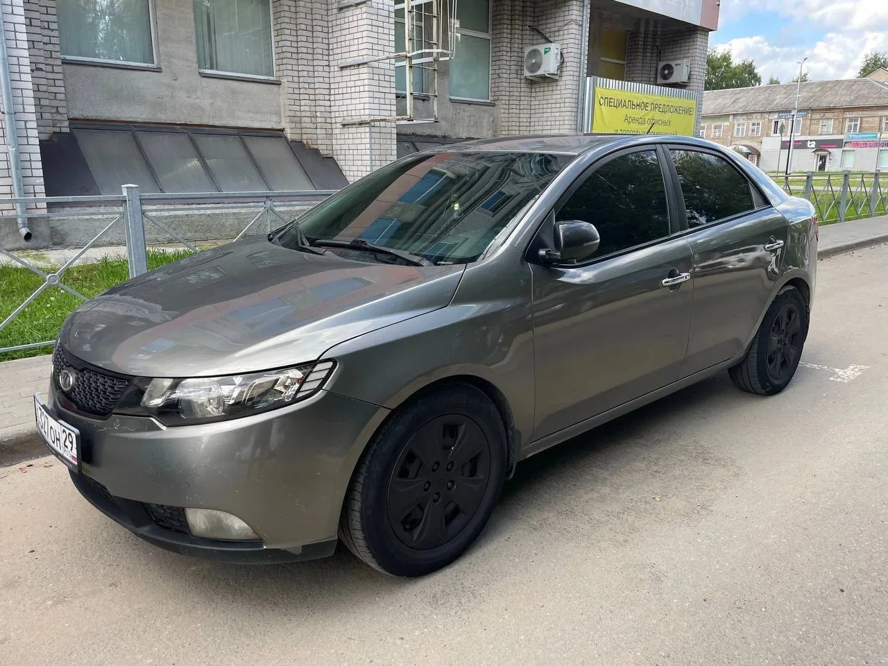 ‼️В ПРОДАЖЕ‼️
