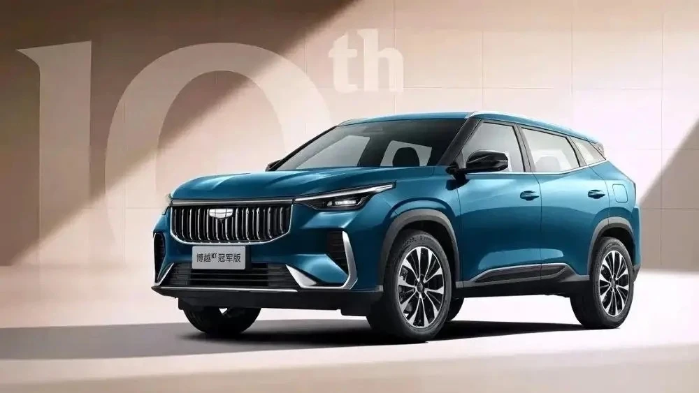 В Китае представили юбилейную версию кроссовера Geely Cityray — 10th Anniversary Edition. Её выпуск 
