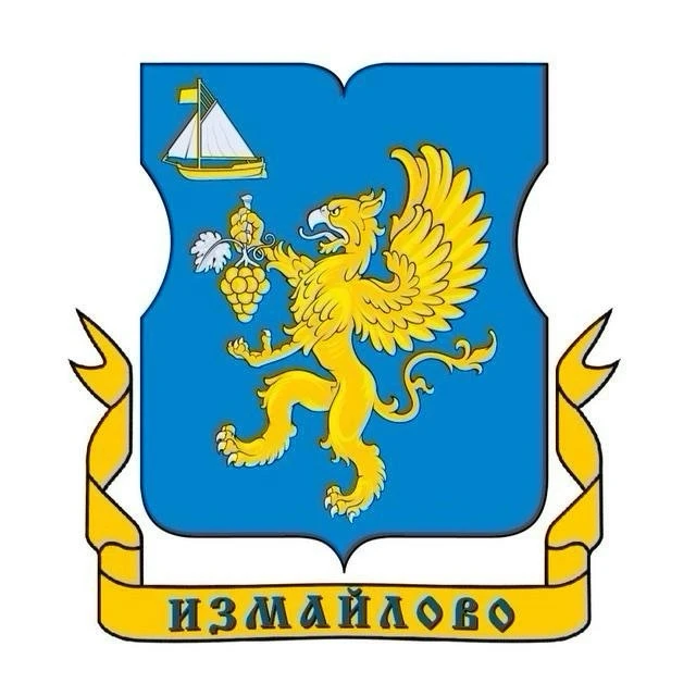 Уважаемые жители Измайлово! 👋