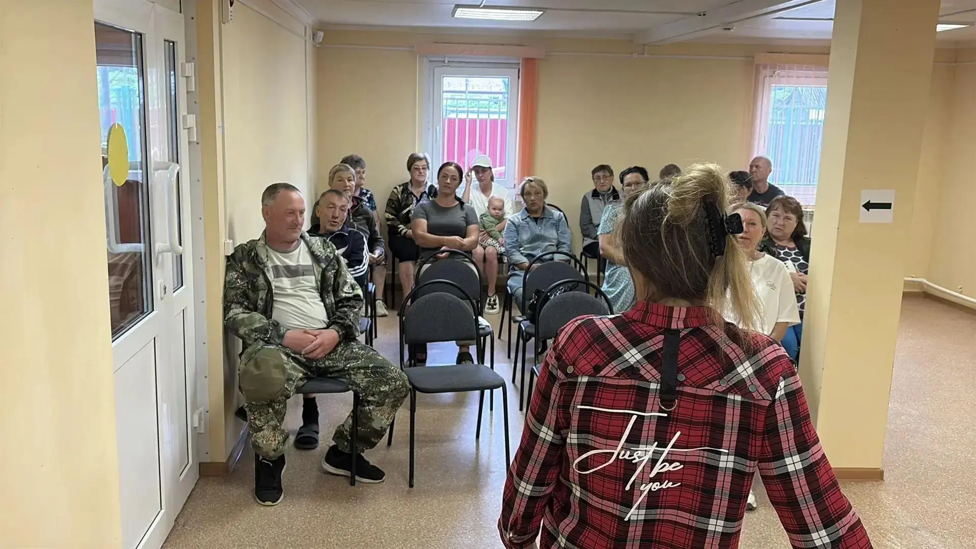 ✅ 24 июля 2026 года в помещении Центра культурно-досугового и библиотечного обслуживания
 состоялось