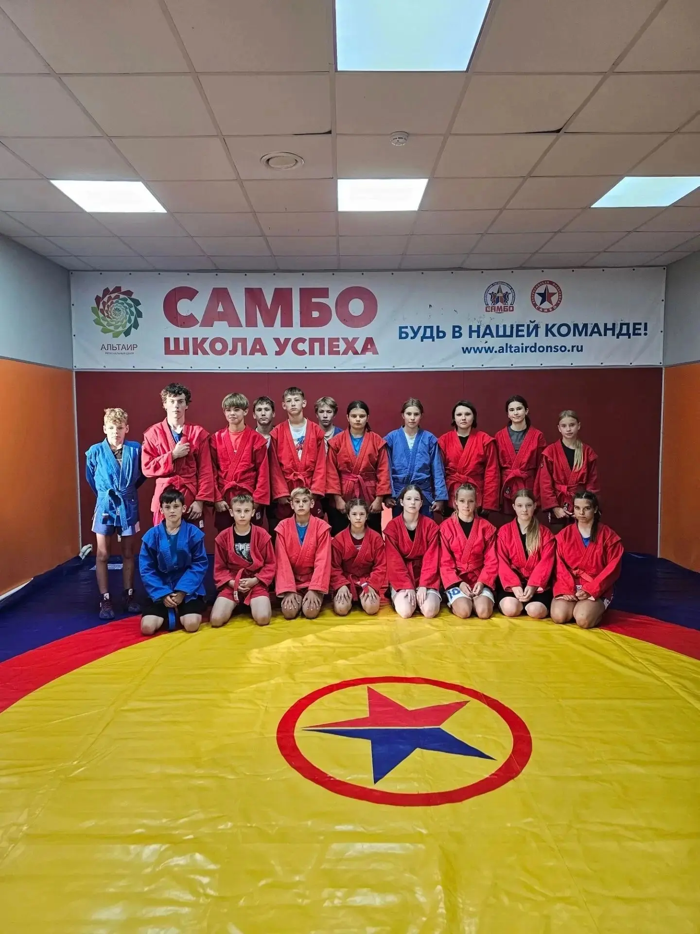 💪 Юные самбисты Карасукского округа покорили образовательную смену «Самбо»!