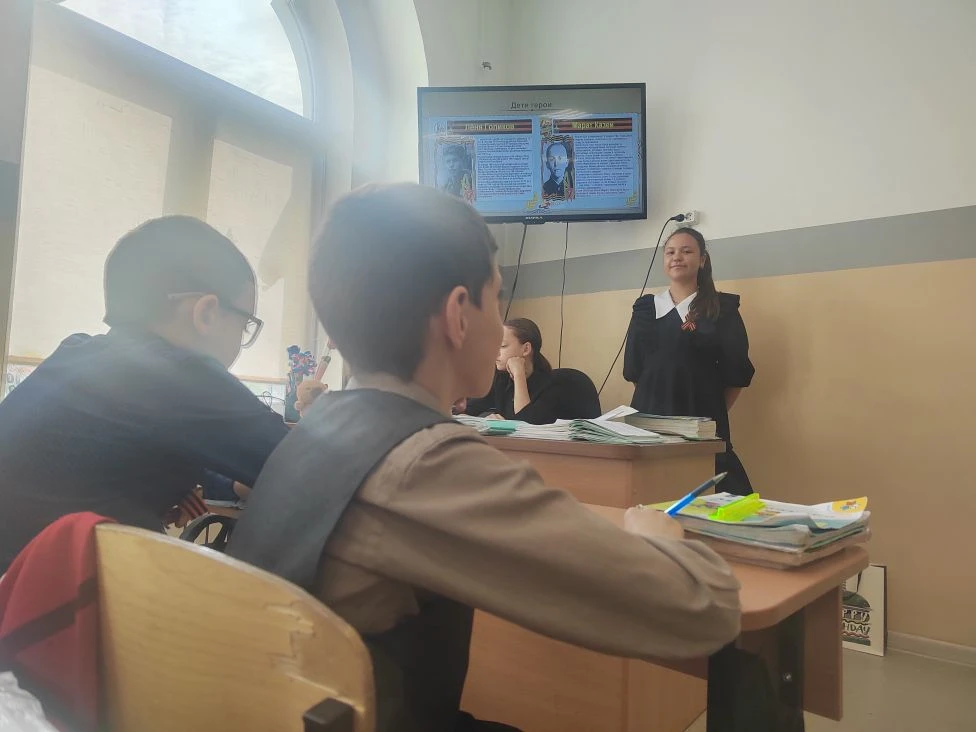 📢 Единство поколений: уроки мужества в 4-м классе  Сегодня в нашей школе прошли необычные классные ч