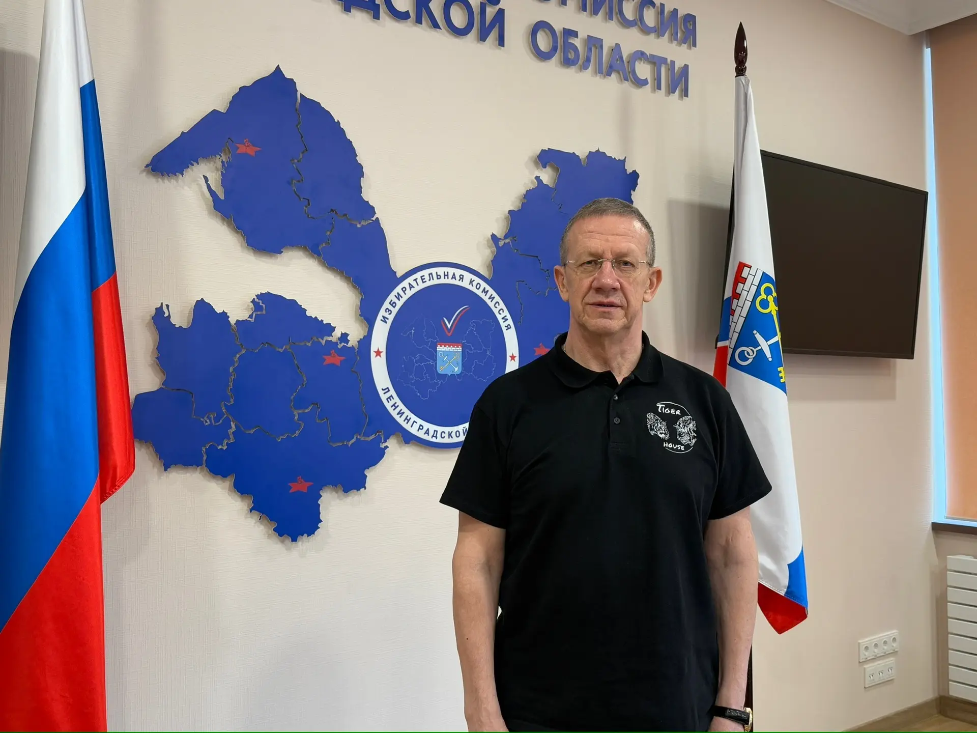 ❕Сегодня, 7 июля, кандидат в депутаты Государственной Думы Российской Федерации девятог...