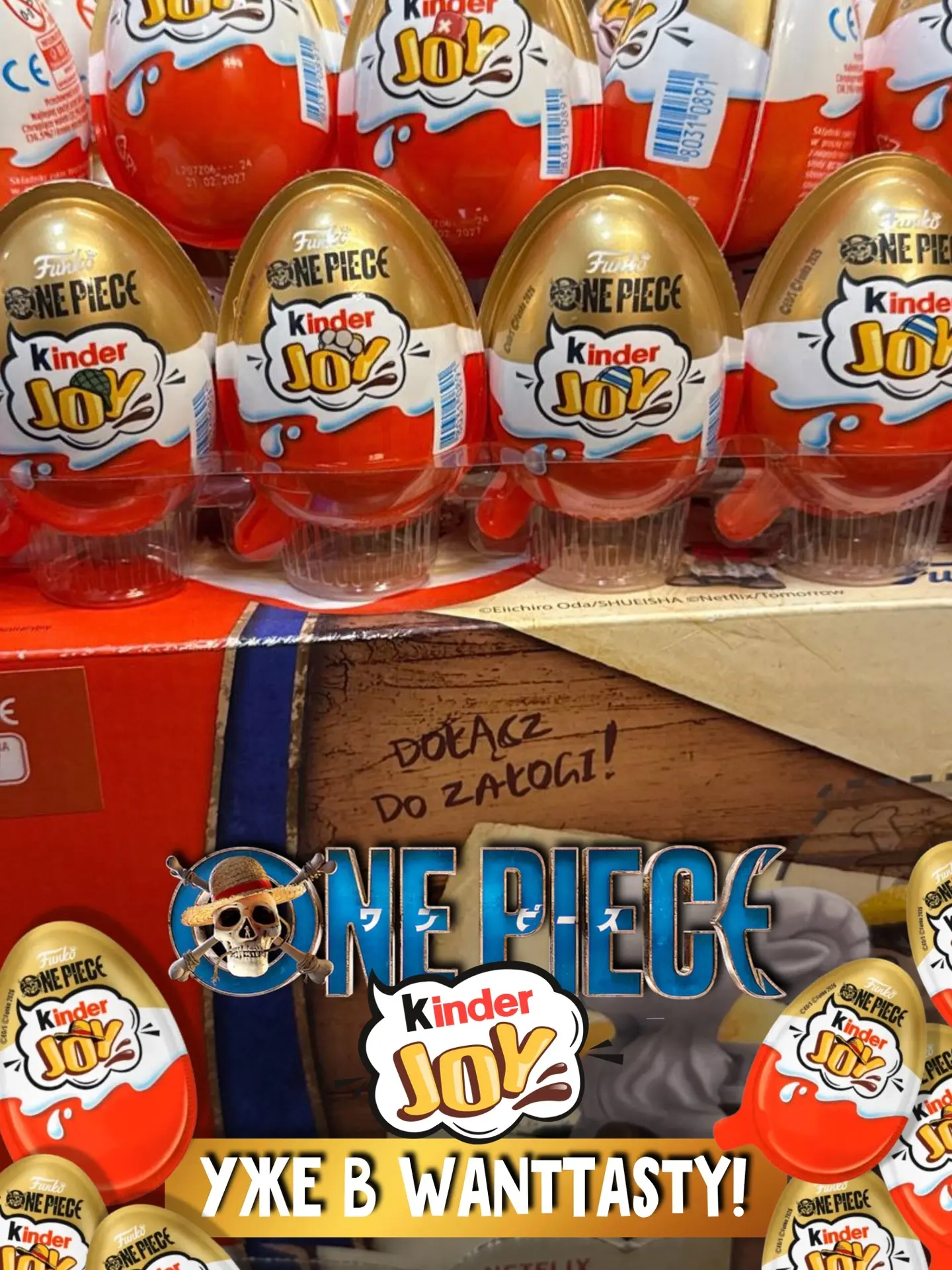 Долгожданная лимитированная коллекция Kinder Joy x Funko ONE PIECE уже в WantTasty! 🏴‍☠️✨
