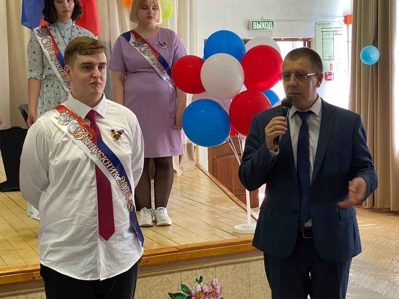 🥳Этот день стал по-настоящему ярким, трогательным и незабываемым!  🍃Позади — годы школьной жизни, ур