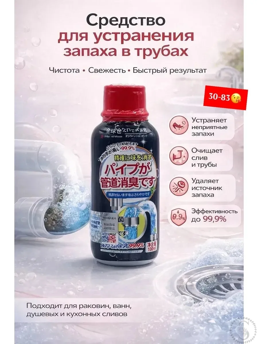 https://vk.com/photo-184814919_493037187