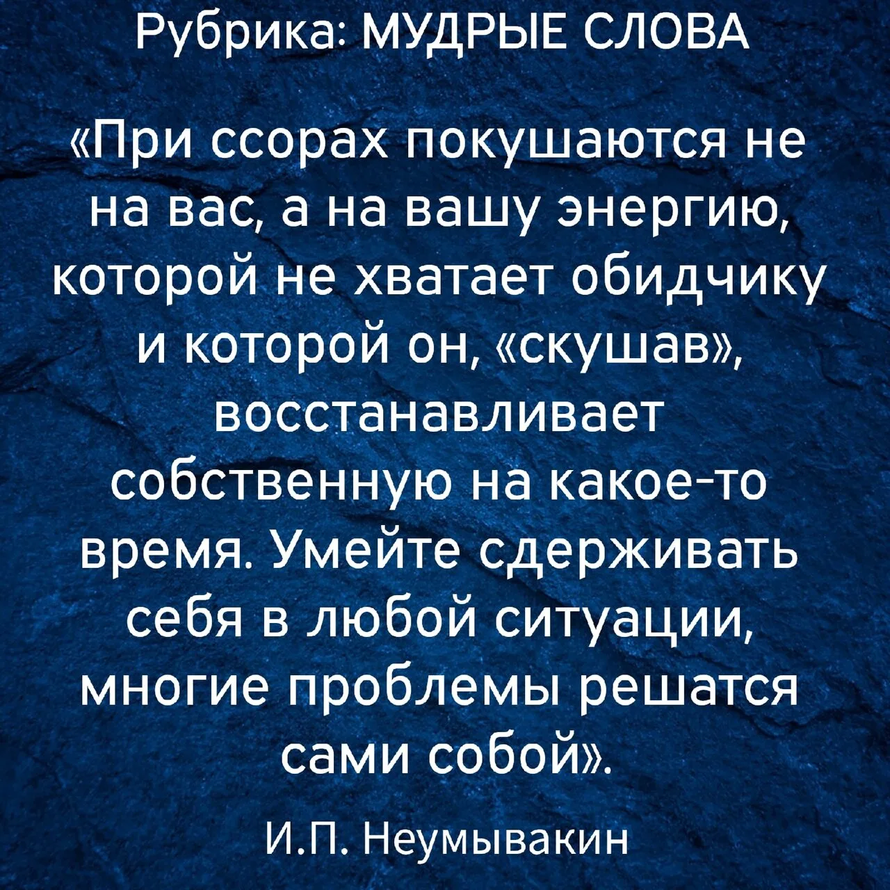 Согласны? 🌈❤

💥 Эпохальные мероприятия по здоровью и саморазвитию
🍒 Практическая ЗОЖ-рассылка
⛳ С