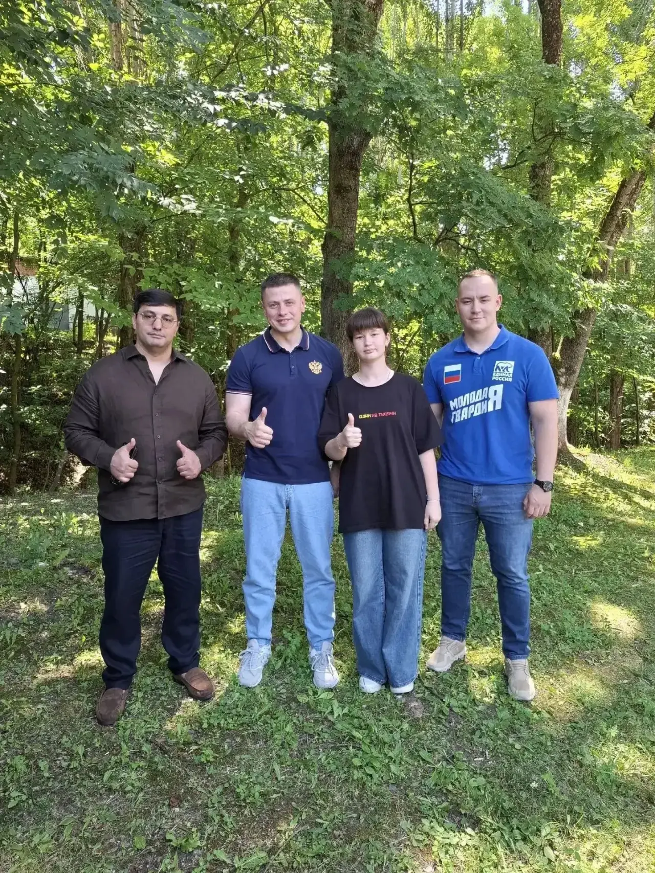 🏕️ Представители ученических советов и органов школьного самоуправления Горячего Ключа...
