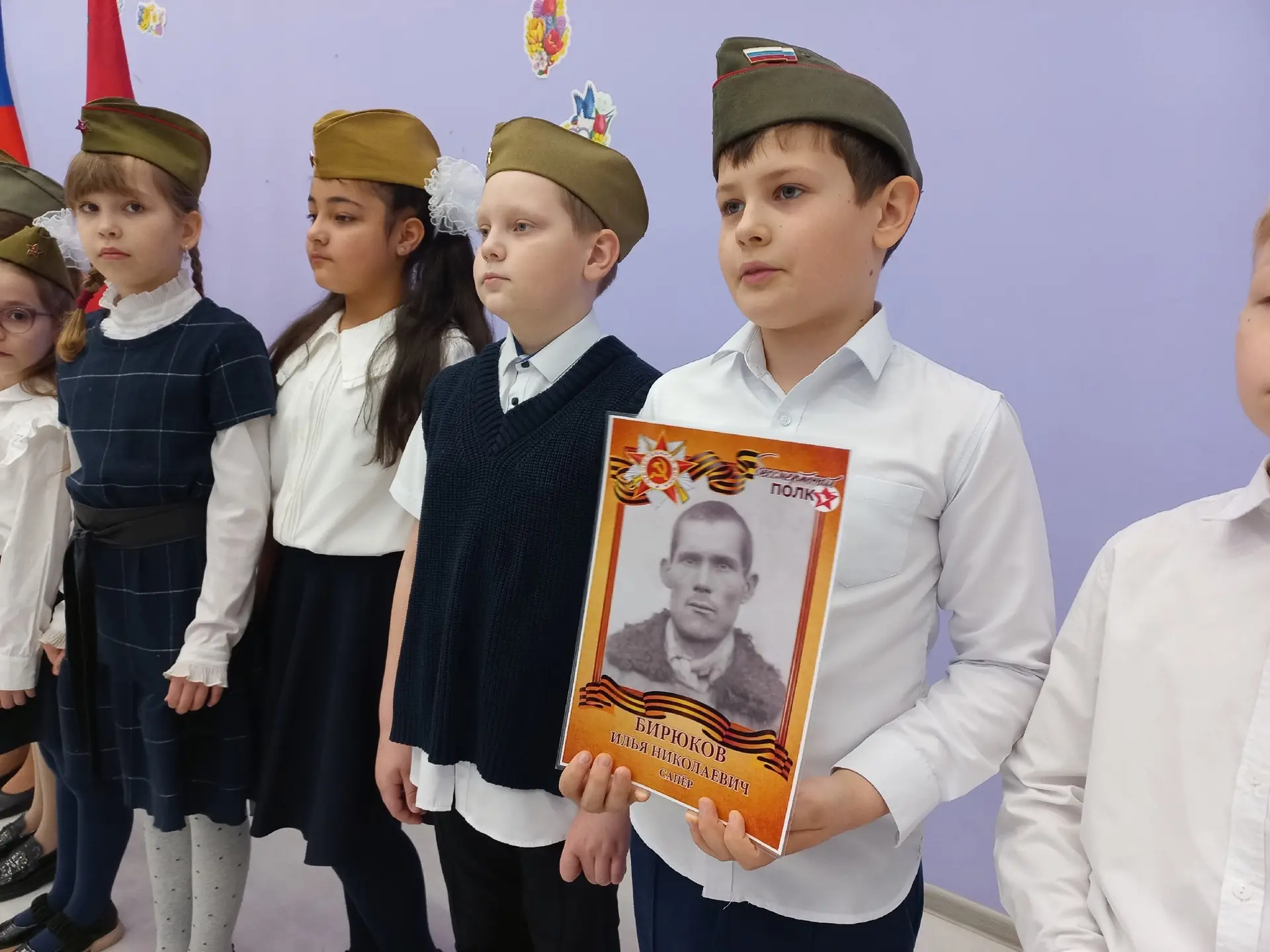 🎖 Наследники Победы: школа №2 присоединилась к всероссийской акции  27 апреля наша школа №2 стала ча