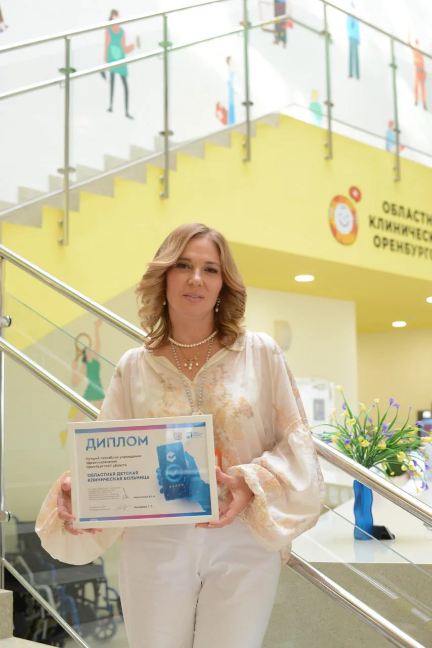 🎉 28 июля — День PR - специалистов! 

Пресс - служба - это «окошко», через которое тысячи людей вид
