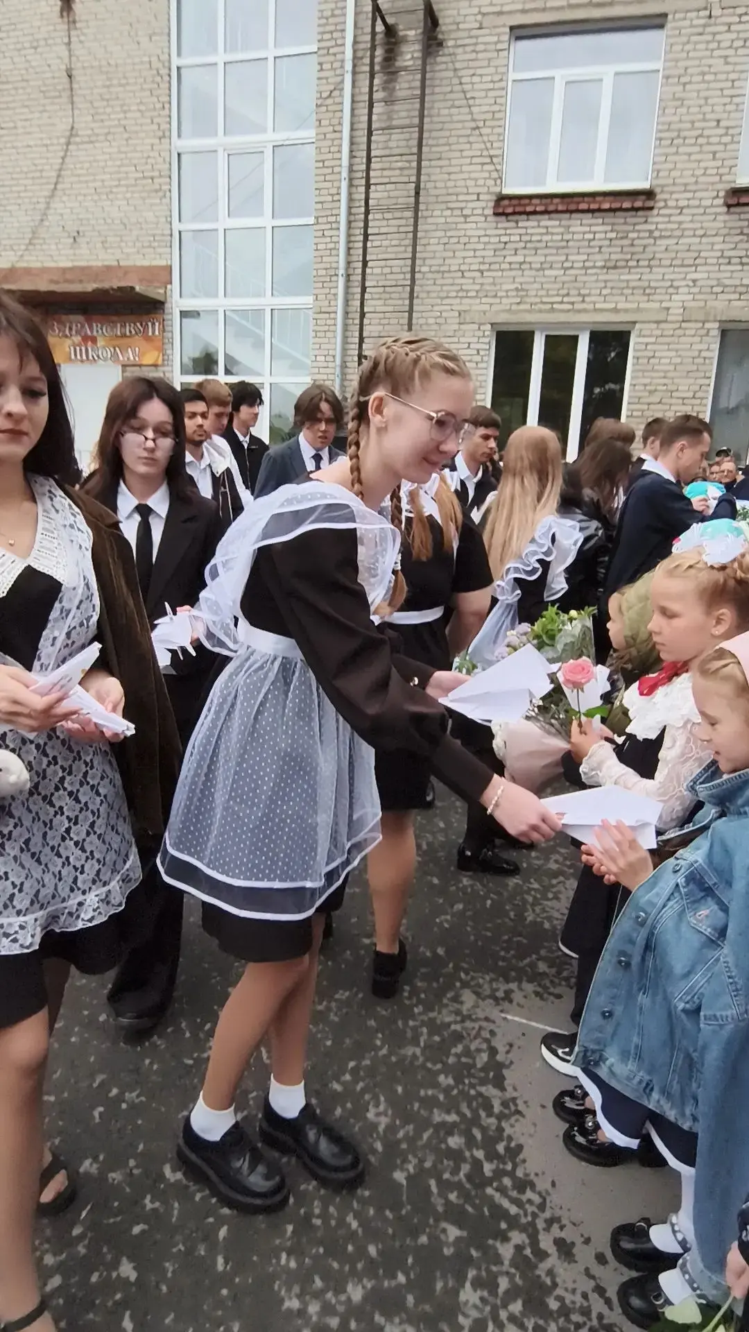 💐📚С 1 сентября! 📚💐