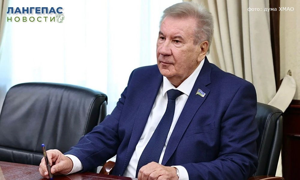 Депутаты думы Югры восьмого созыва единогласно избрали председателем Бориса Хохрякова