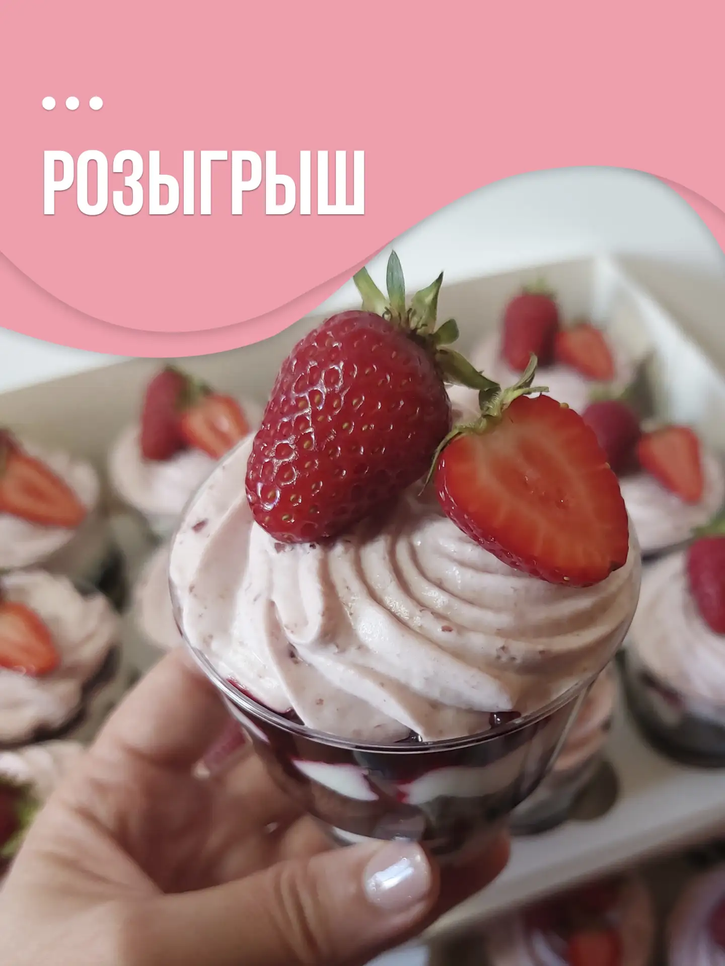 🎉 РОЗЫГРЫШ! 🎉
