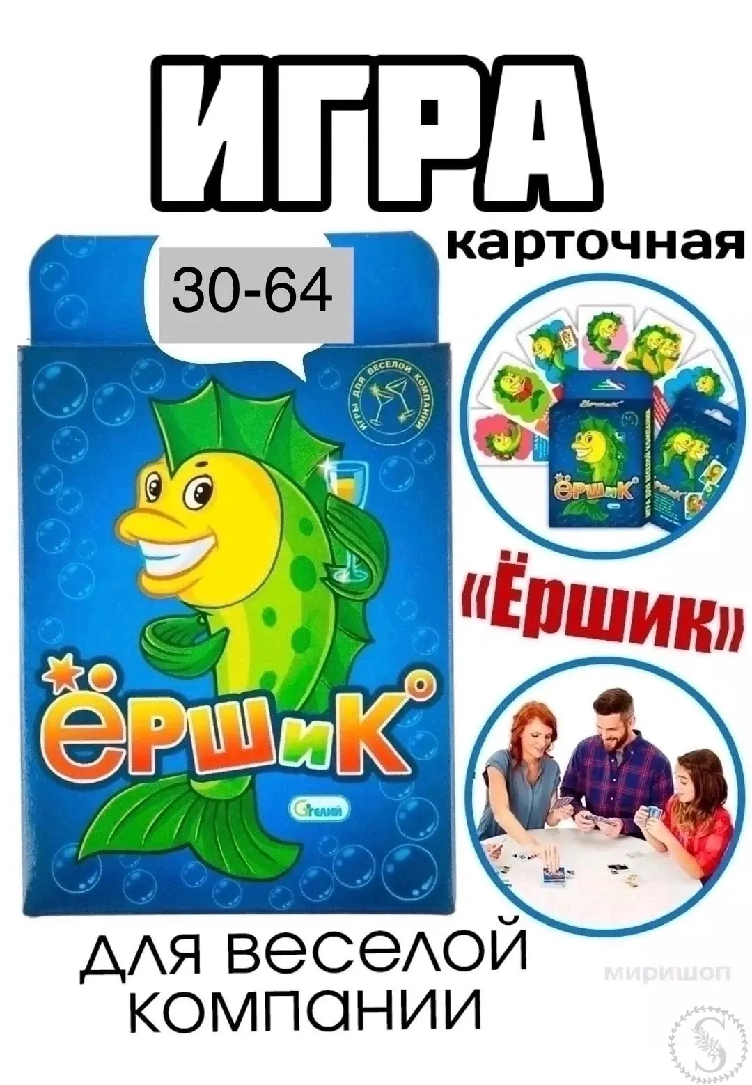 https://vk.com/photo-184814919_493305953