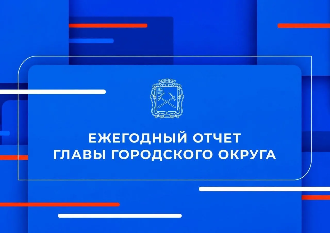Изображение 1 к публикации «Подслушано мкр.Львовский | Климовск | Подольск | Москва | ЖК Эстет | Весенний | Чехов | Юсупово | Чеховский Посад | Губернский | Кашира | Ясногорск | Алексин | Ступино | Обнинск | Работа | Вакансии»