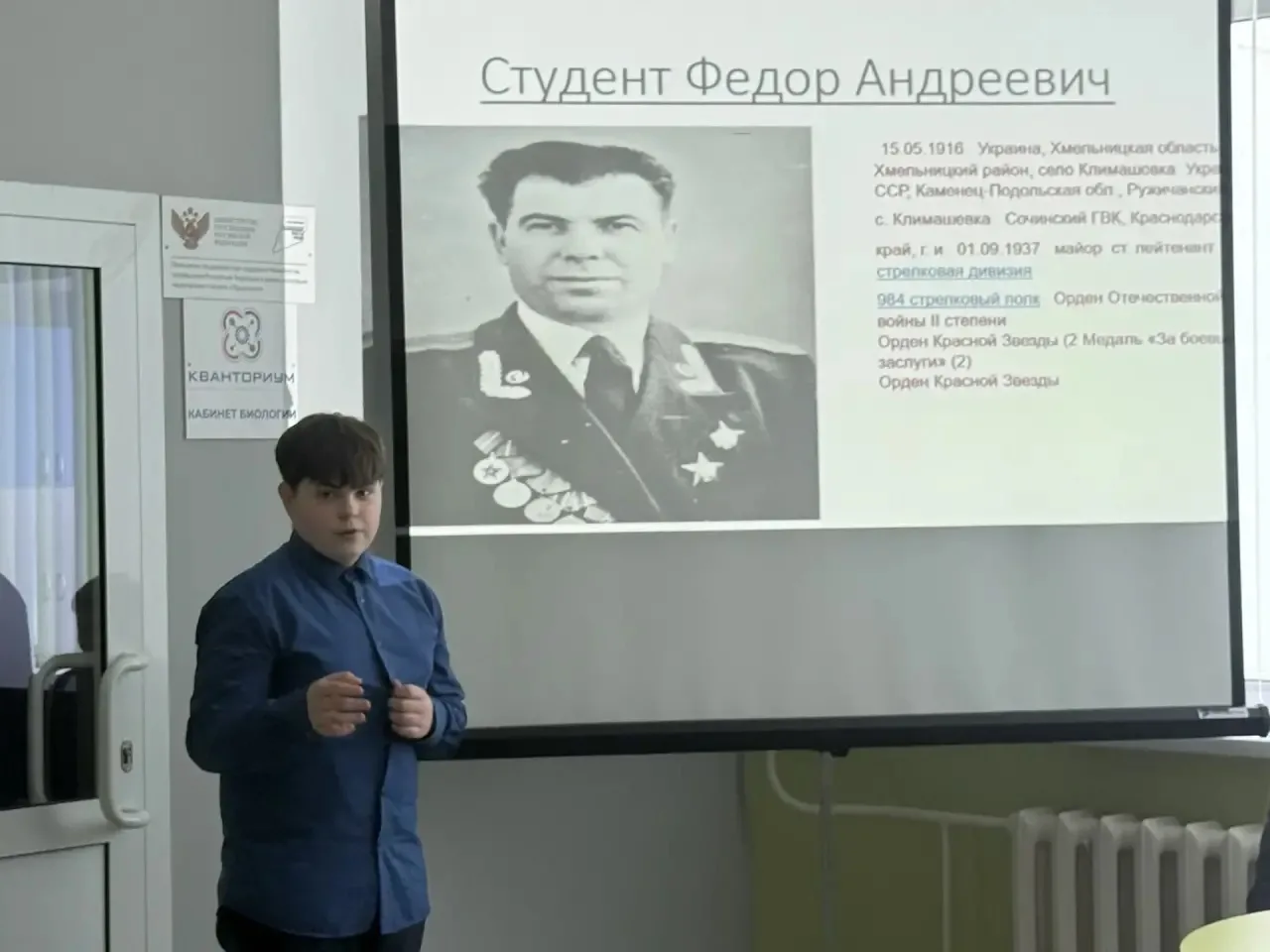 🇷🇺15 февраля - День памяти о россиянах, исполнявших служебный долг за пределами Отечества. ✏️ Этот д