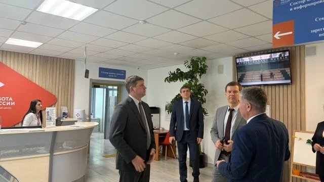 Сотрудники ГУП РБ «Уфаводоканал» приняли участие в совещании по мерам поддержки демобилизованных уча