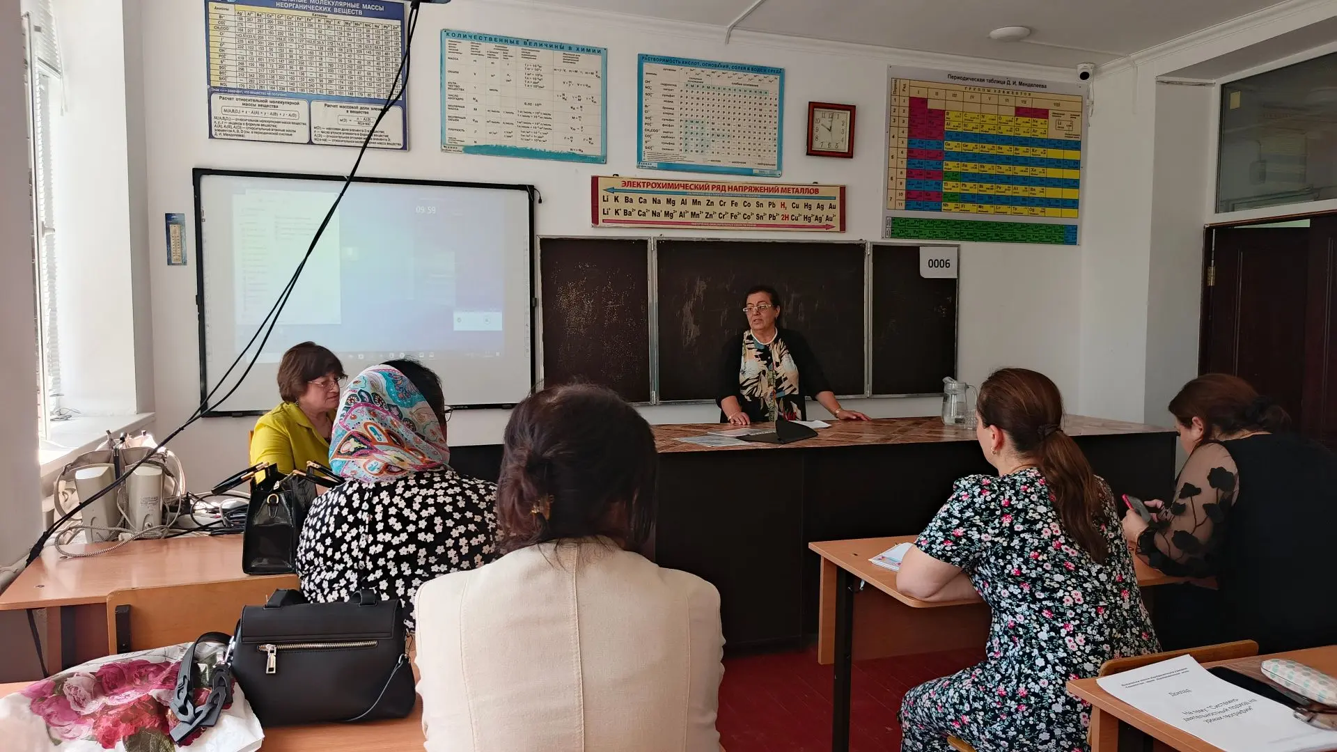 👩‍🏫 Педагоги нашей школы стали активными участниками секционных площадок муниципально...