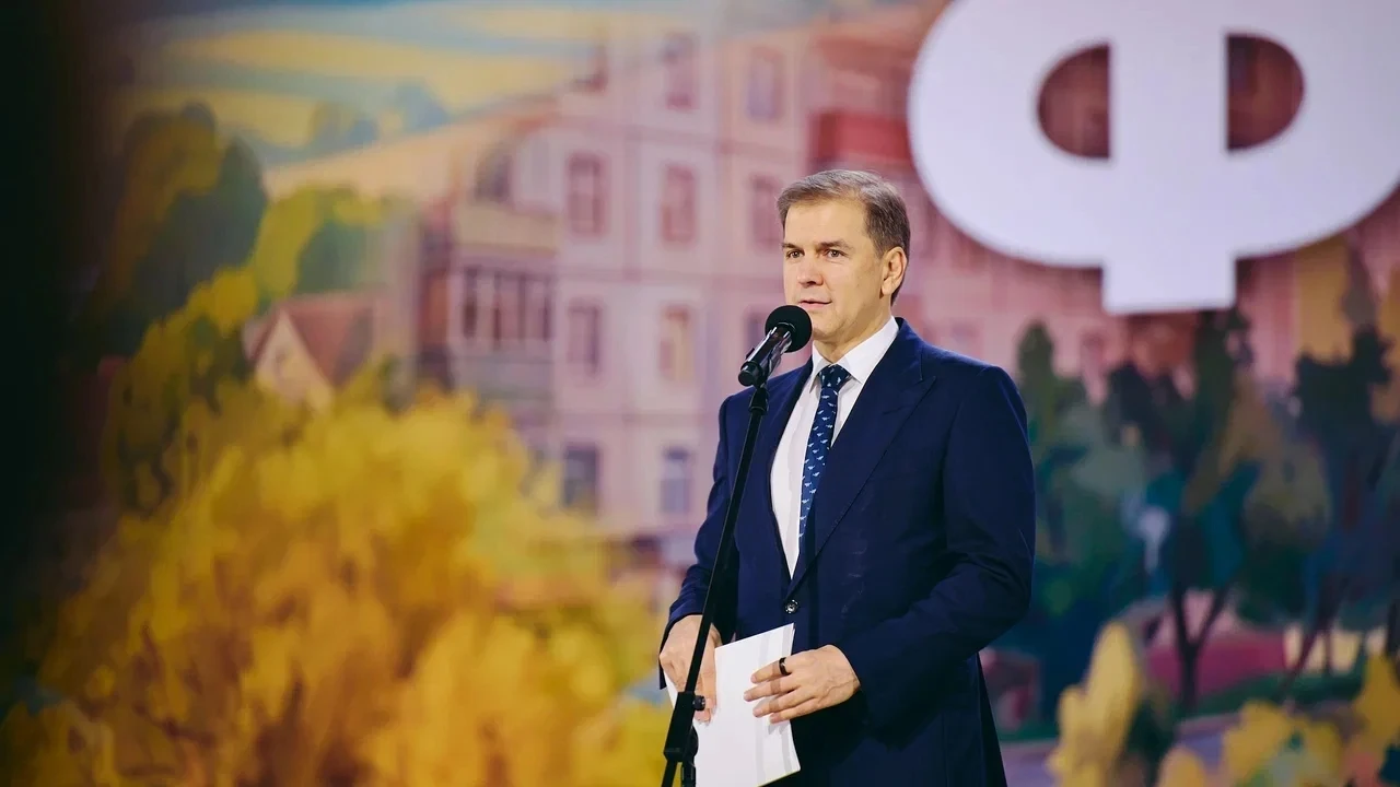 🇷🇺 Владимир Путин поздравил участников Форума директоров школ и Форума классных руков...