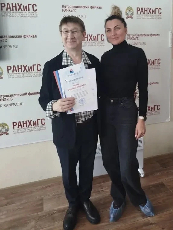 ПОЗДРАВЛЕНИЯ!