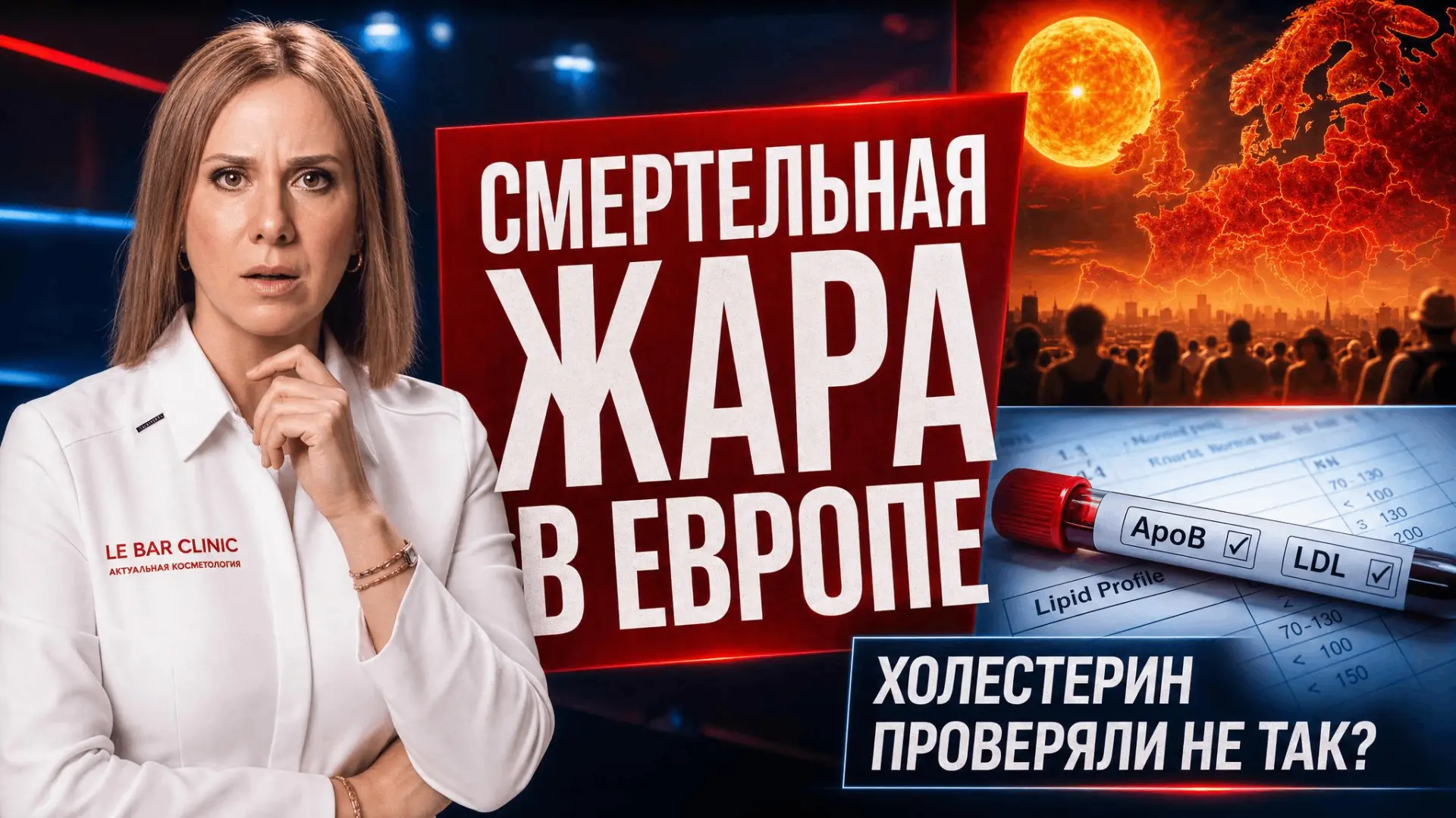 Люблю работать в мужском коллективе! А как ваша обстановка на работе?