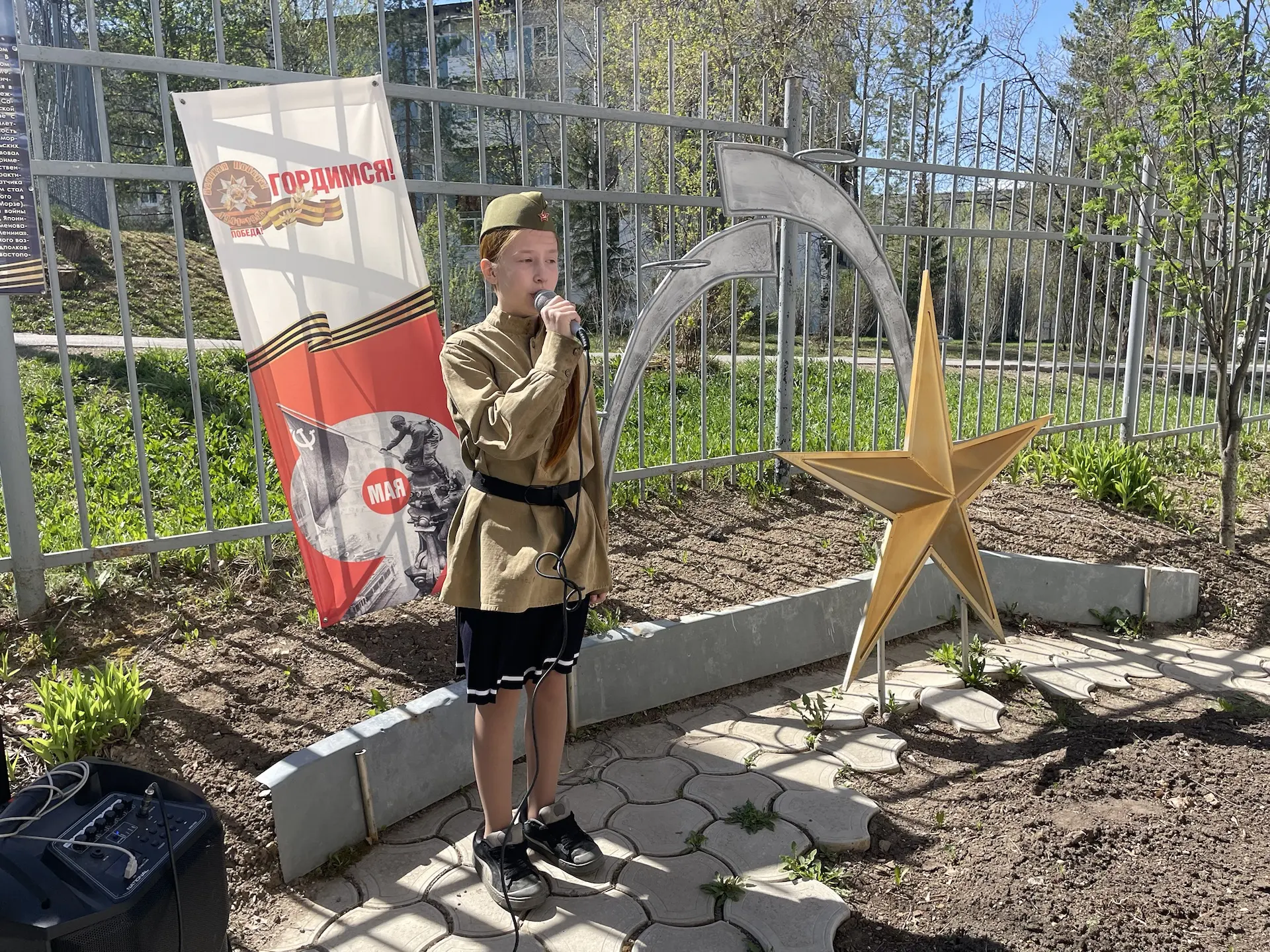 🌟 В гимназии состоялся конкурс стихов "Мы стихами о Победе говорим", посвящённый 81 годовщине со дня