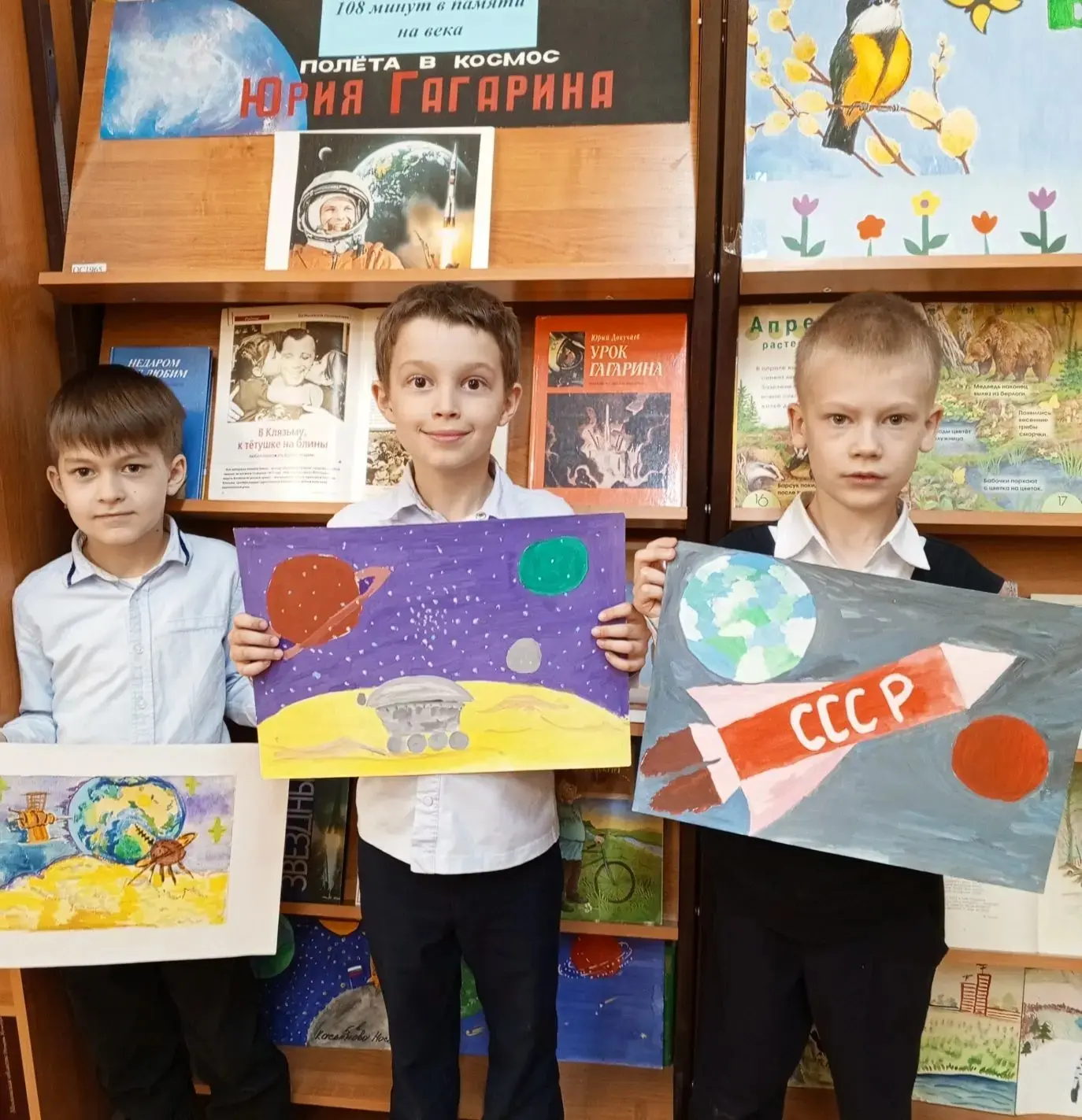 А в нашем Образовательном центре продолжается космическая неделя. Для учеников начальной школы прошё