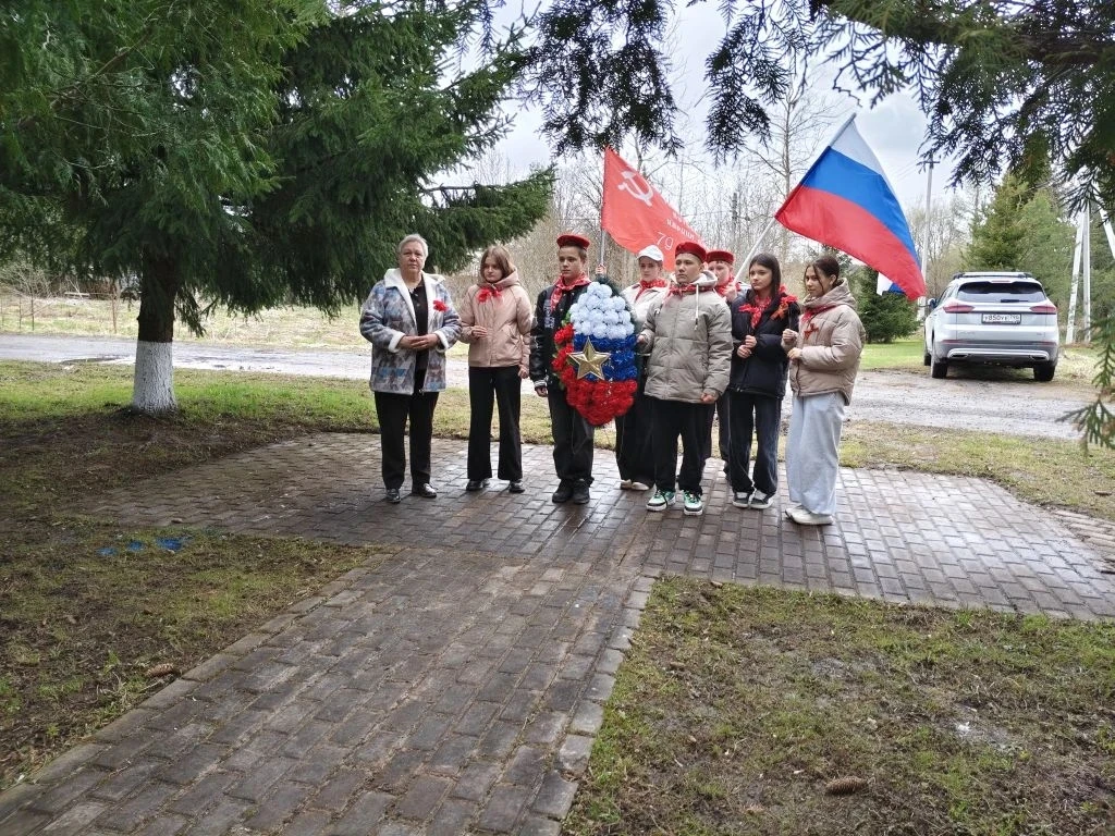 Юнармейцы МБОУ Назарьевская СОШ сохраняют традиции боевой славы нашего образовательного...