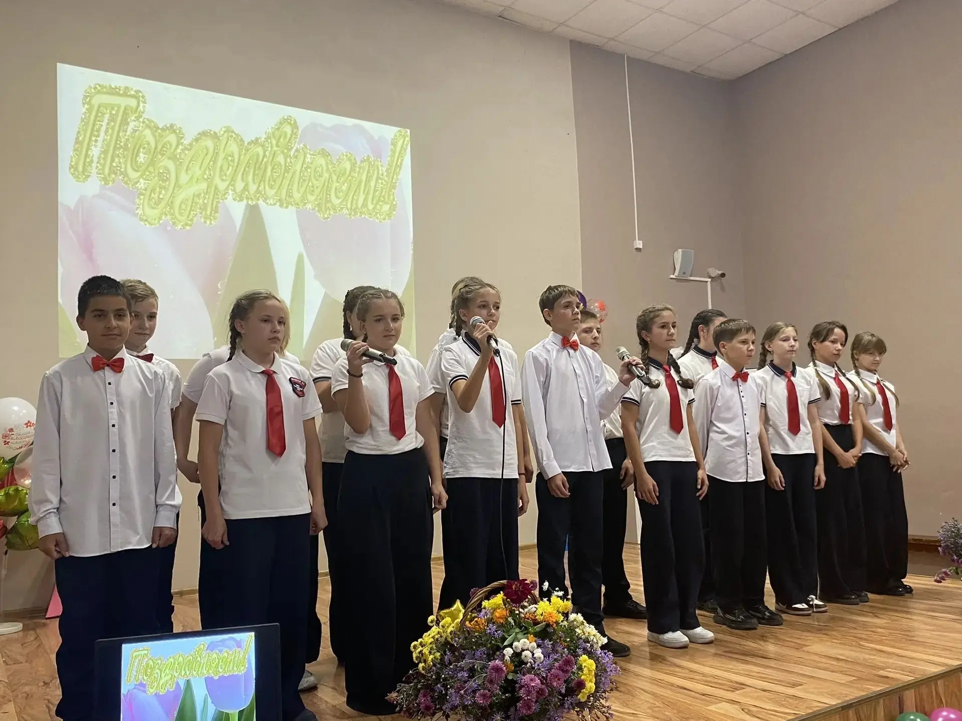 🎉 Спасибо за знания! В нашей школе прошёл праздник ко Дню учителя для 5 - 7 классов 🎉