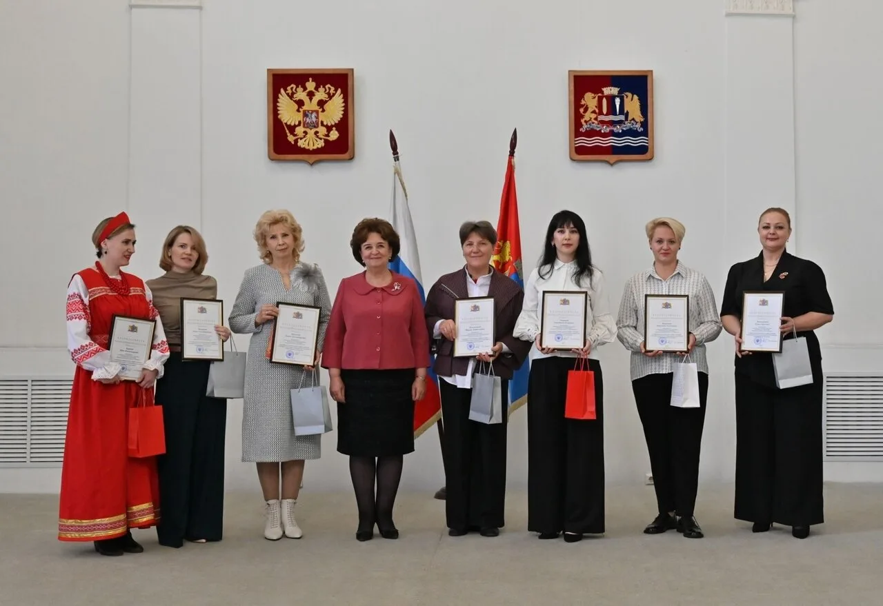 Руководство и педагогов кинешемской ДШИ отметили на областном уровне