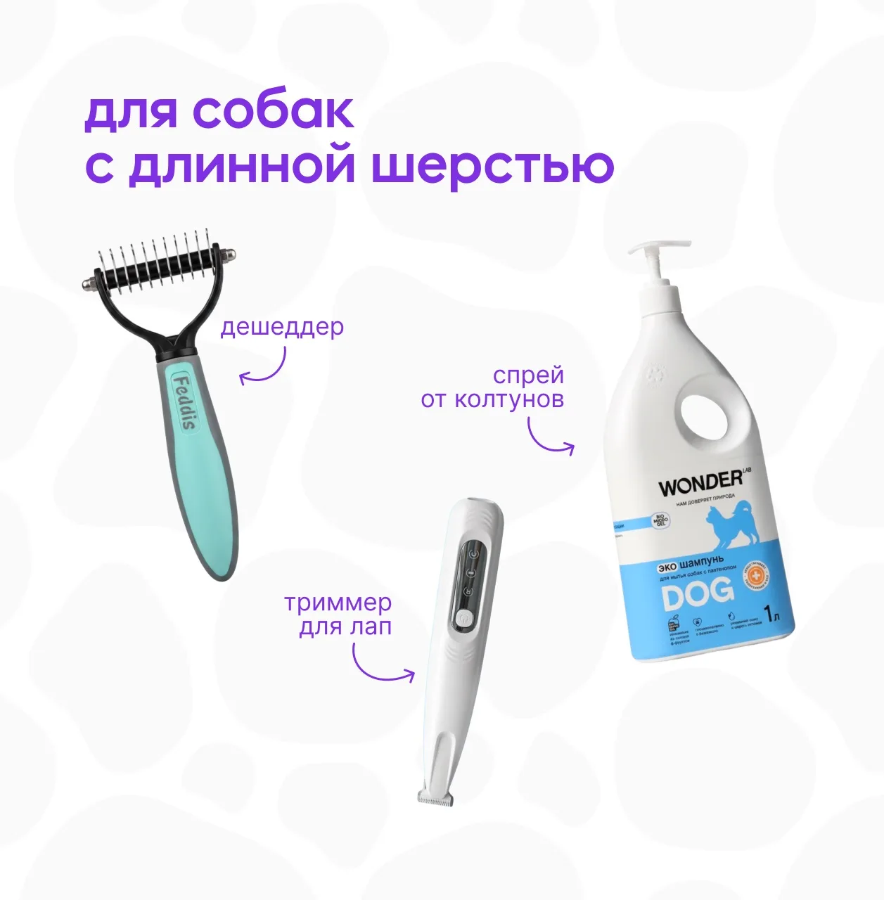 Сегодня в нашем груминг-салоне — сплошные восхищения 🤩  Гладкошёрстный красавец или пушистое облачко