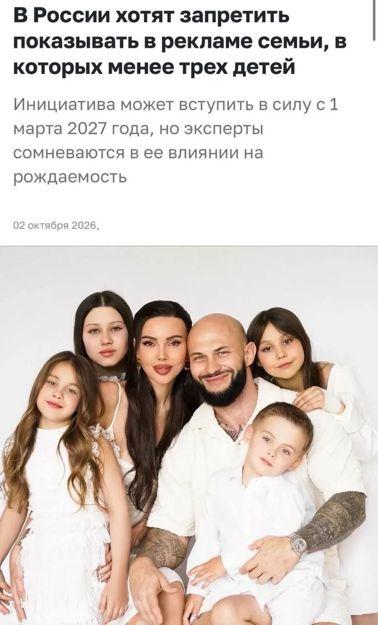 Твое лицо, когда понимаешь, что твой отец - Джиган
