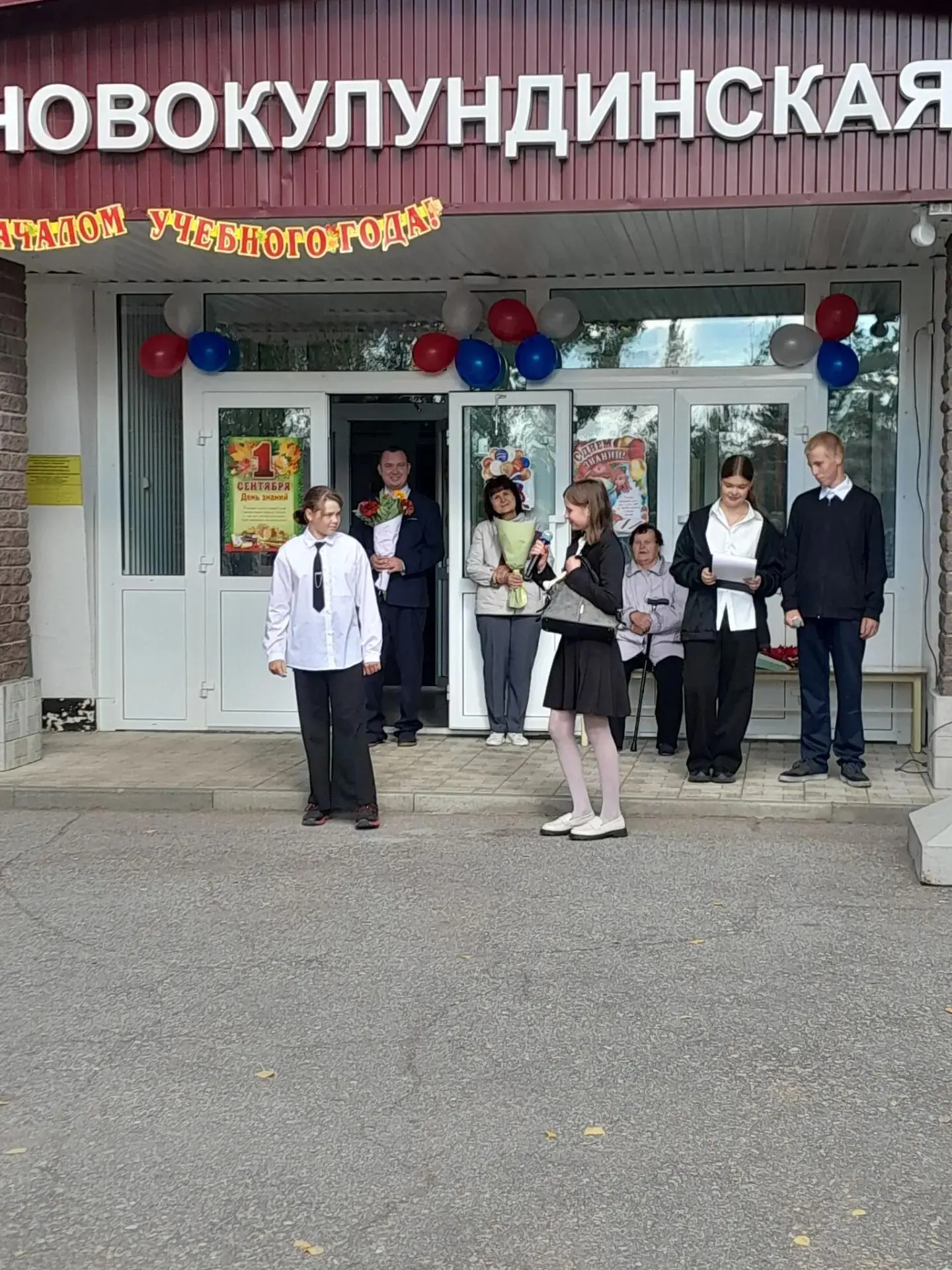 Первого сентября в Новокулундинской школе, как и по всей необъятной России, состоялась ...