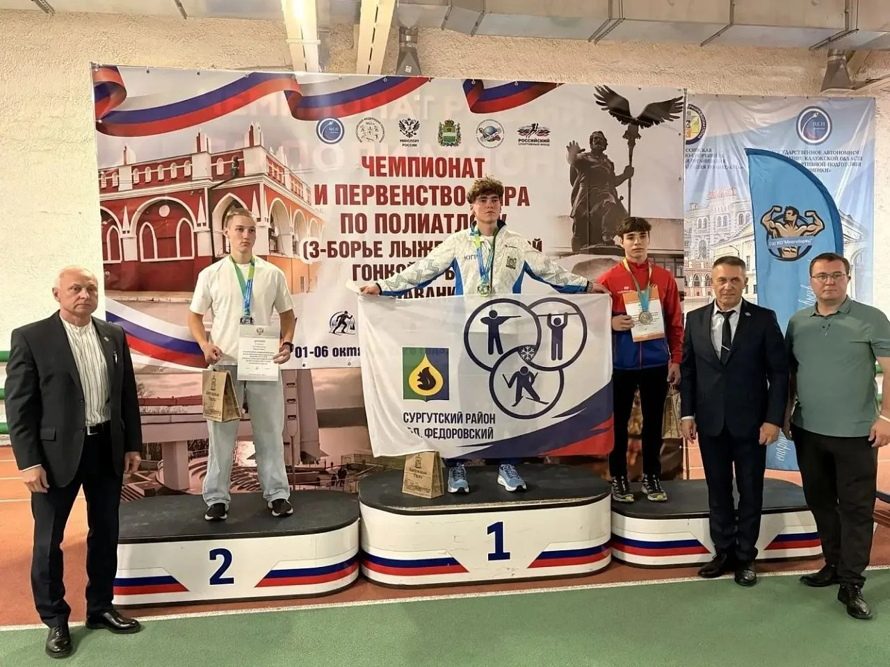 Что еще мы хотели бы вам рассказать: