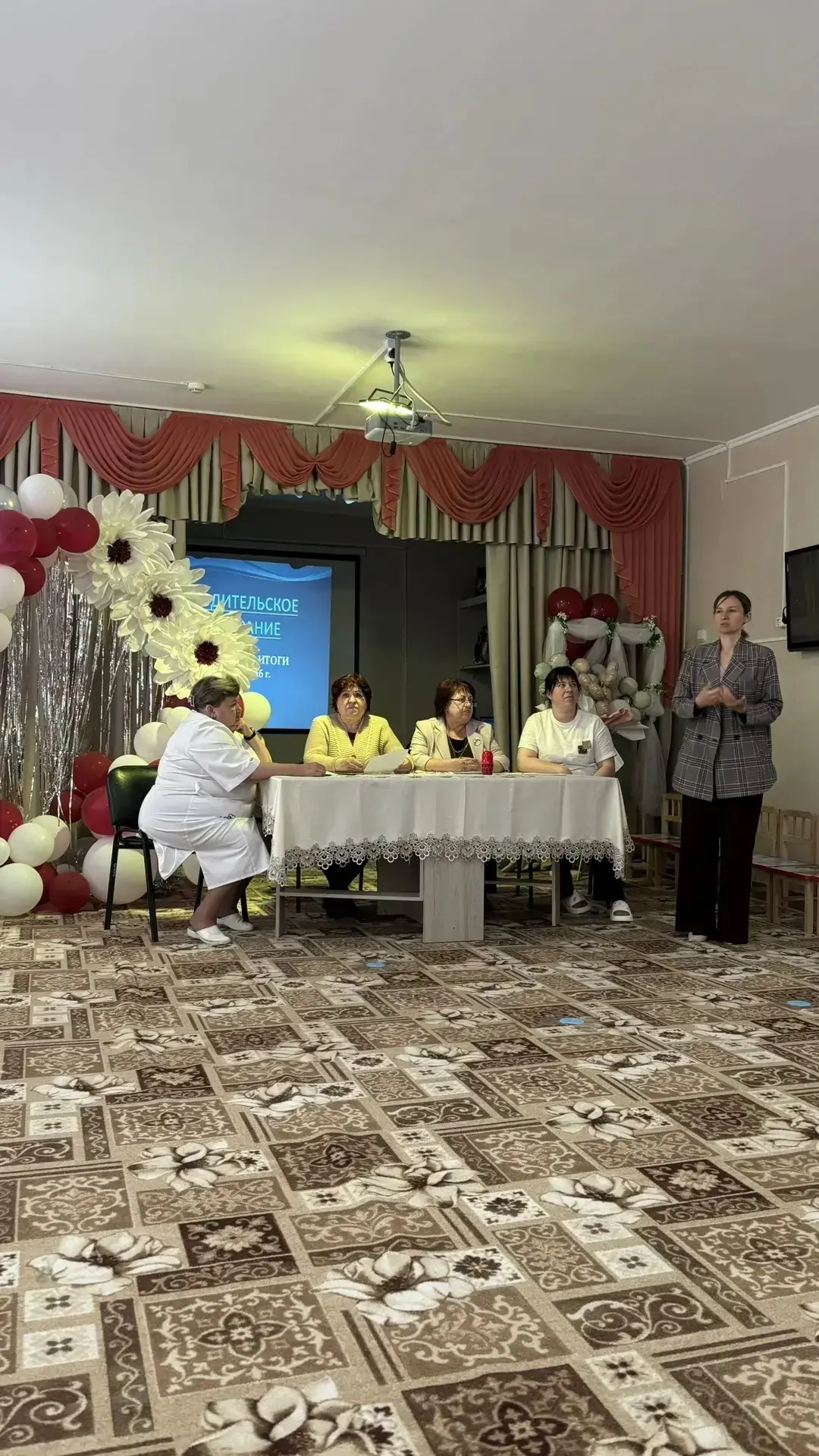 29 мая в нашем детском саду прошли итоговые родительские собрания. Воспитатели представ...