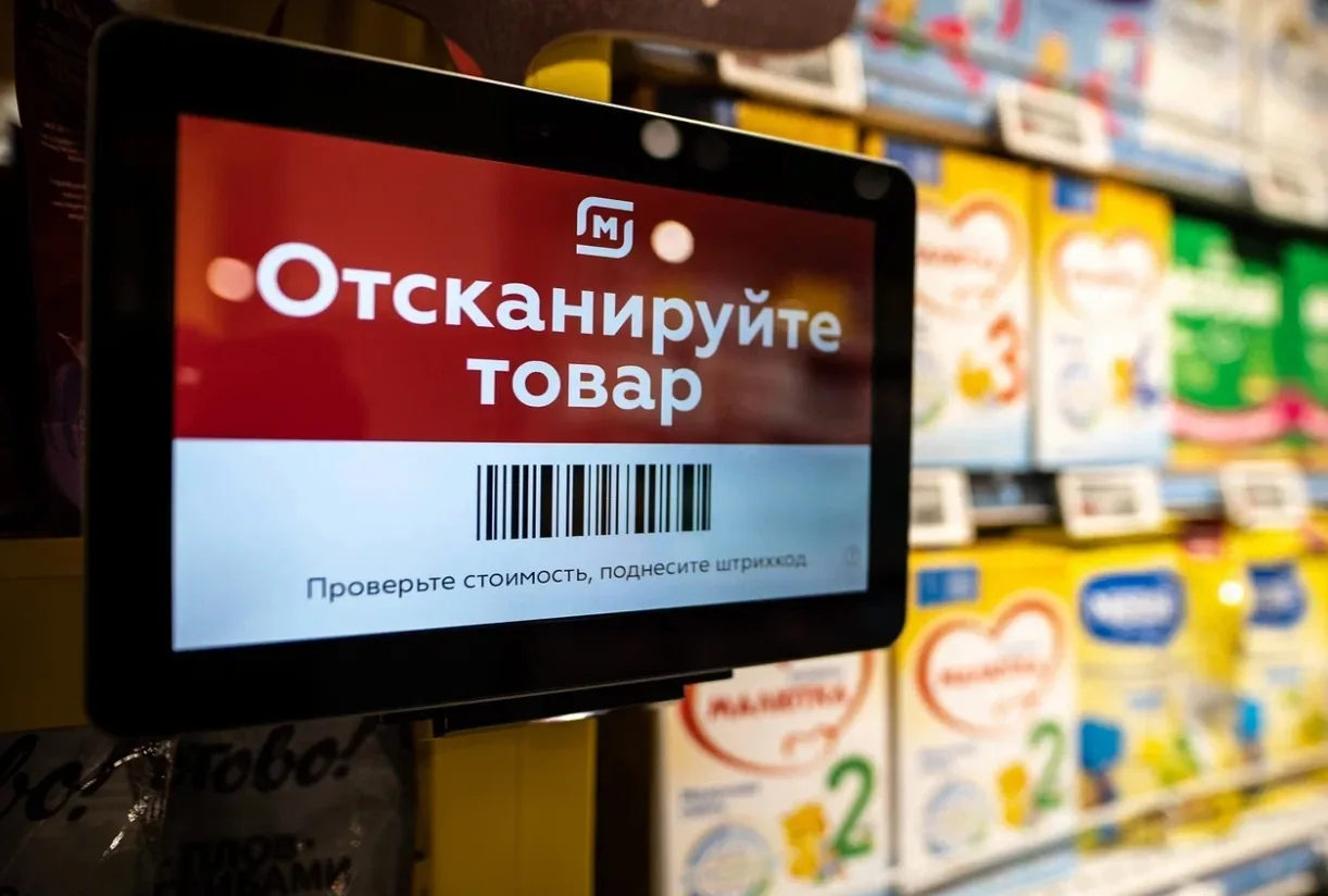 ВТБ и «Магнит» делают повседневные покупки более выгодными.  Банк и ретейлер объявили о партнерстве.