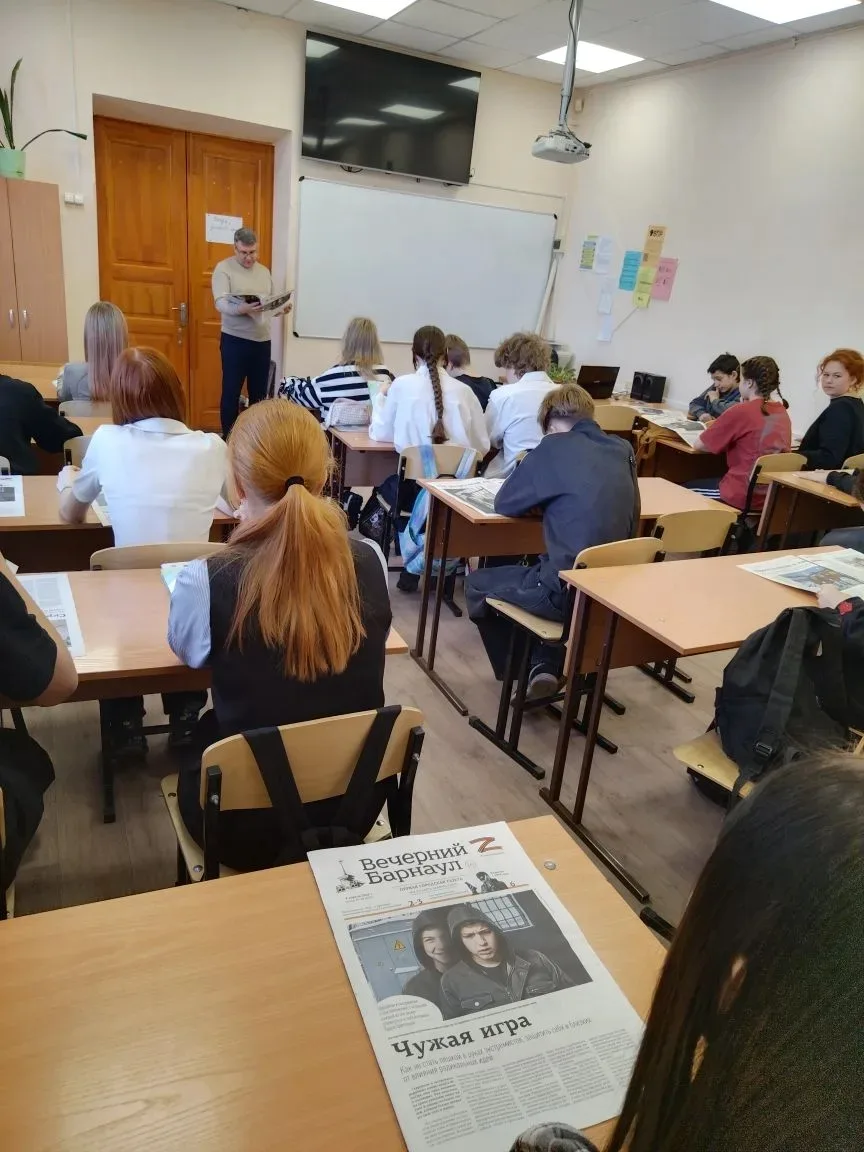 Классные часы по профилактике преступлений экстремистской и террористической направленности проходят
