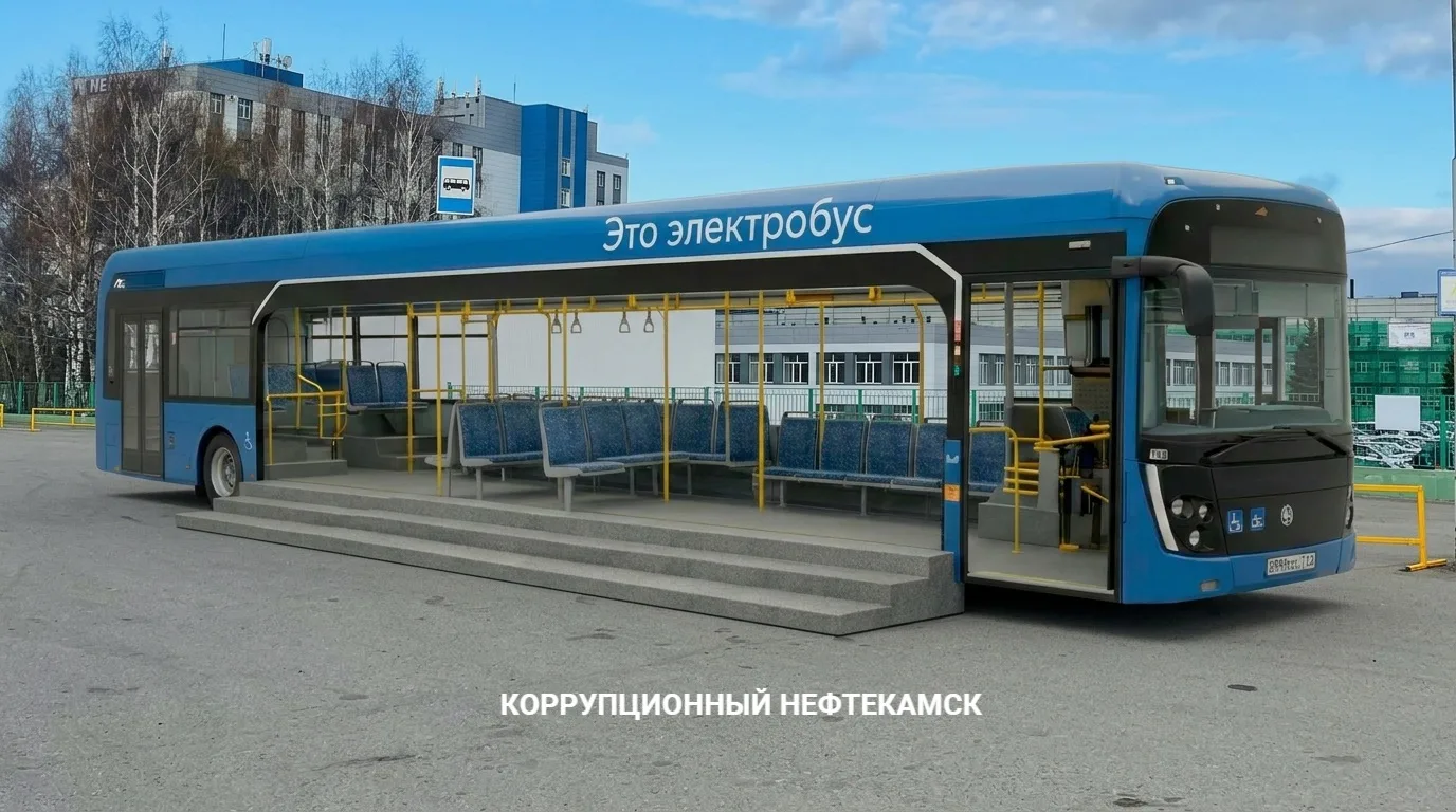 Городу нужен Рыжий герой‼