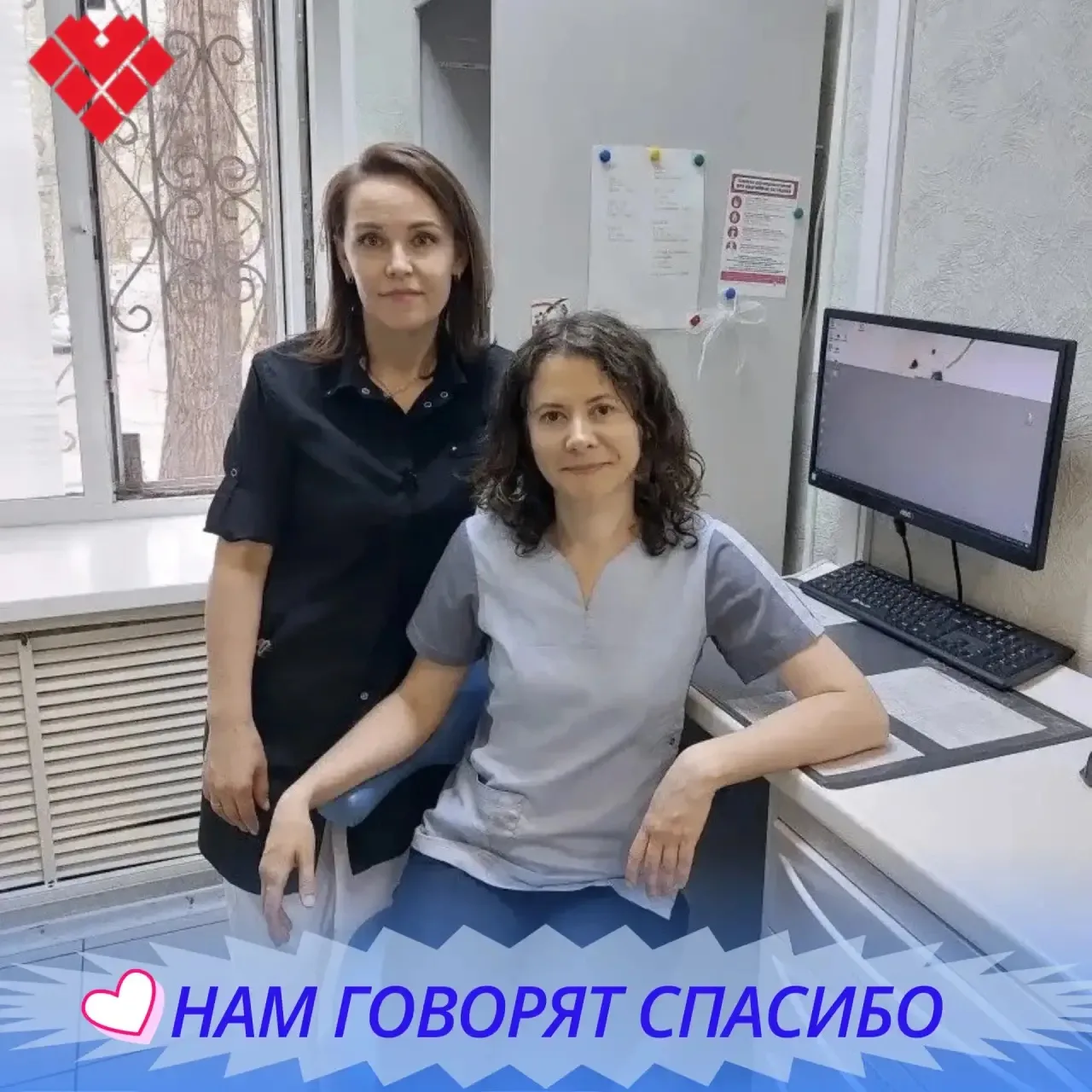 Заряжаемся на выходные вашими теплыми словами! Нет ничего приятнее, чем читать приятные...