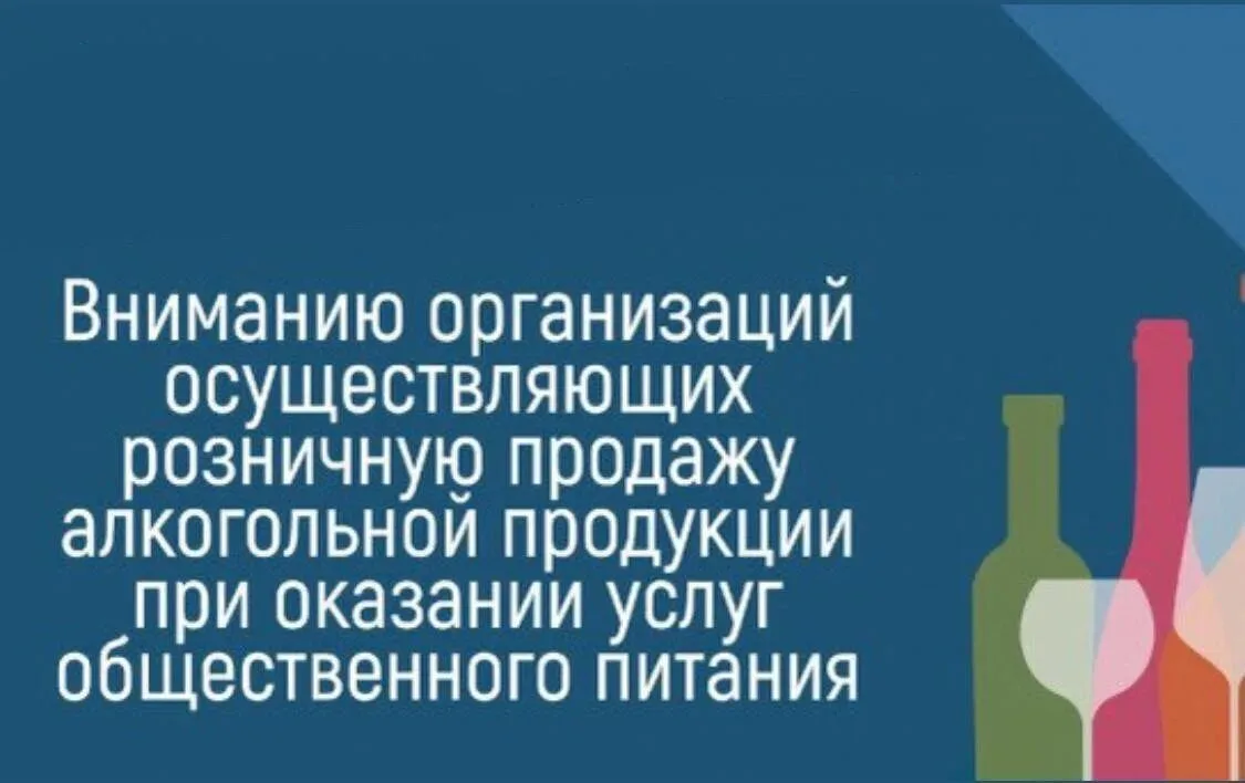 Постановлением Правительства Российской Федерации от 10.04.2026 № 394 «Об утверждении П...