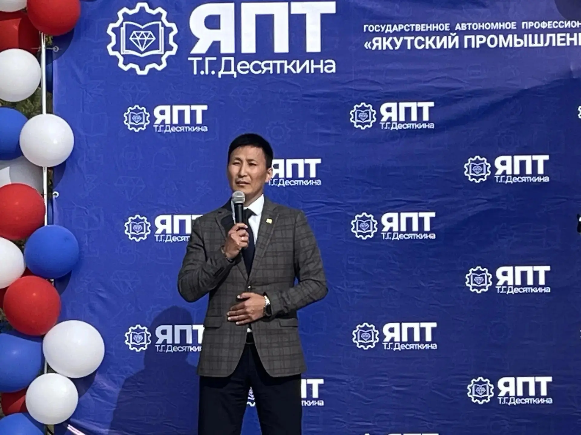 🔹В Якутском промышленном техникуме имени Т.Г. Десяткина состоялась торжественная линей...