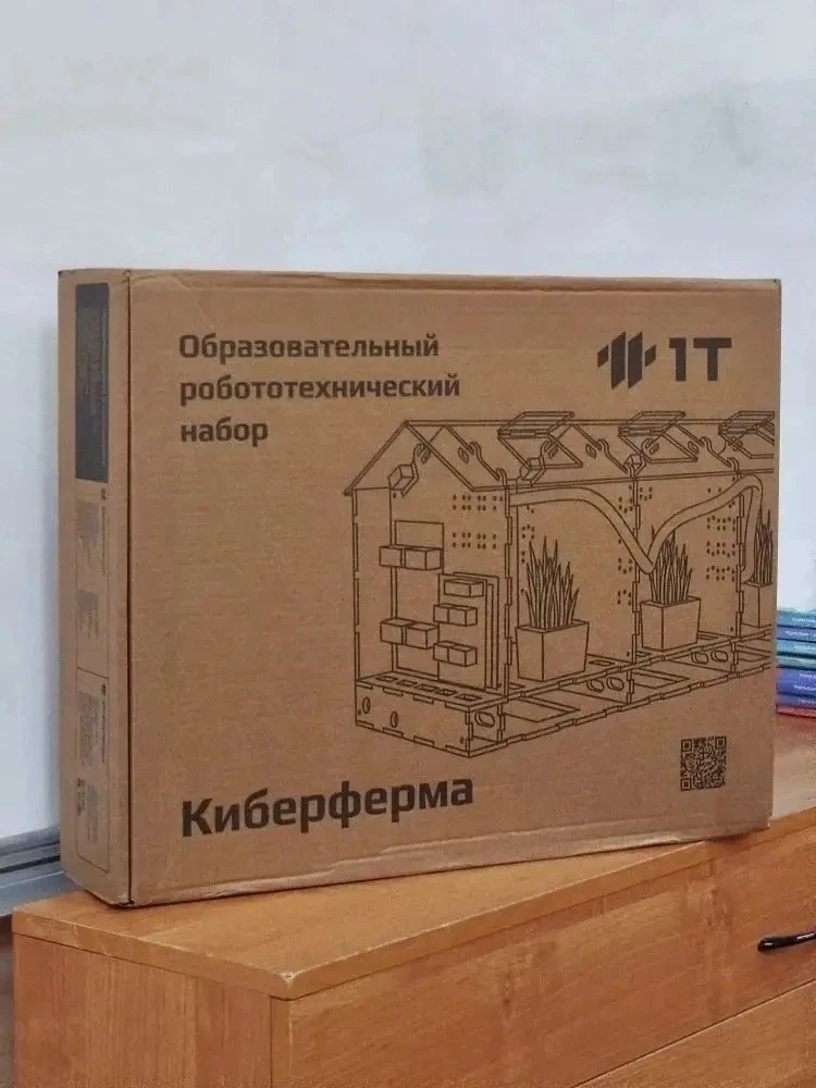 Киберферма — это не скучная теория, а реальный код и железо! 🤖🌱Ребята из 8 «В»  и 9 «В» только что