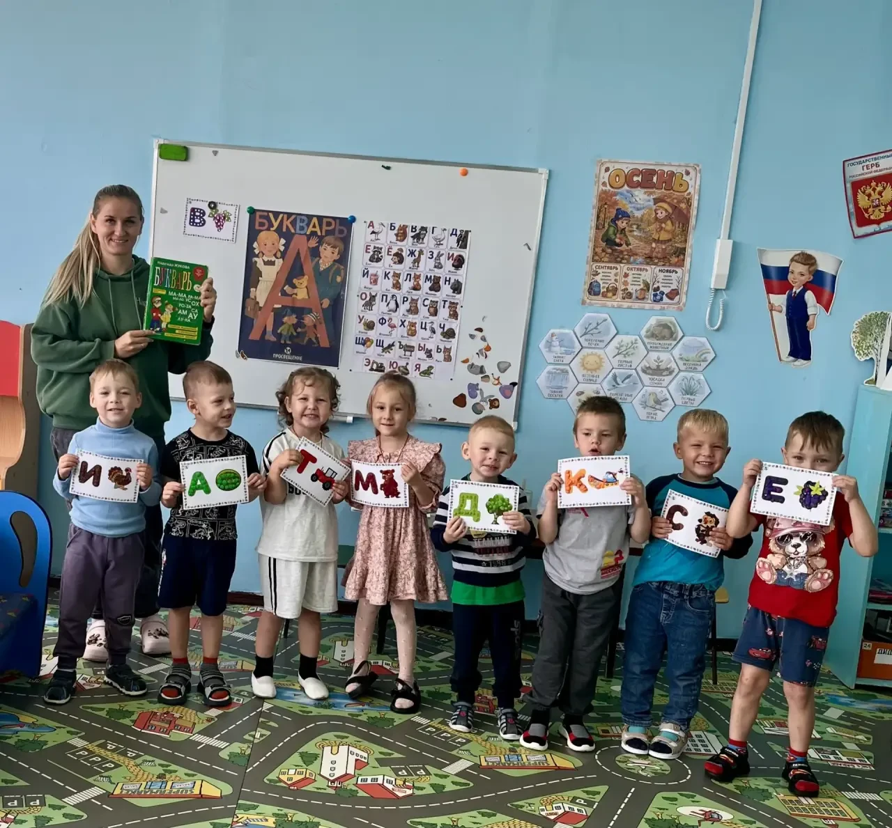 В нашем детском саду прошел замечательный праздник — День букваря! 🙌                  ...